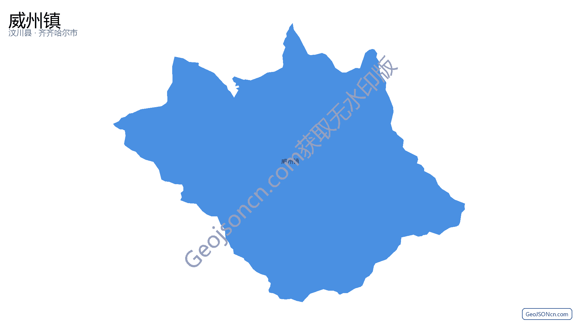 威州镇行政区划边界地图（汶川县·阿坝藏族羌族自治州）,提供GeoJSON、SHP矢量边界数据下载及高清地图大图(PNG/JPG) - GeoJSONcn.com