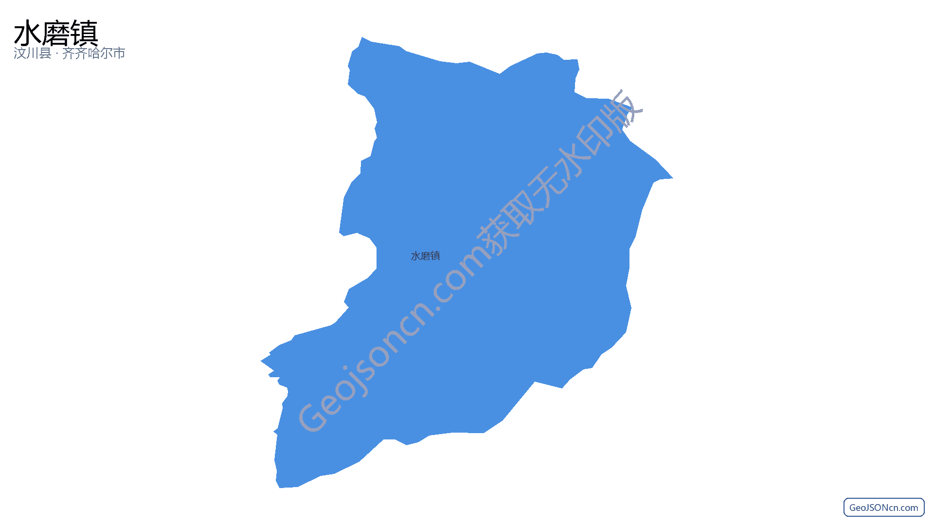 水磨镇行政区划边界地图（汶川县·阿坝藏族羌族自治州）,提供GeoJSON、SHP矢量边界数据下载及高清地图大图(PNG/JPG) - GeoJSONcn.com