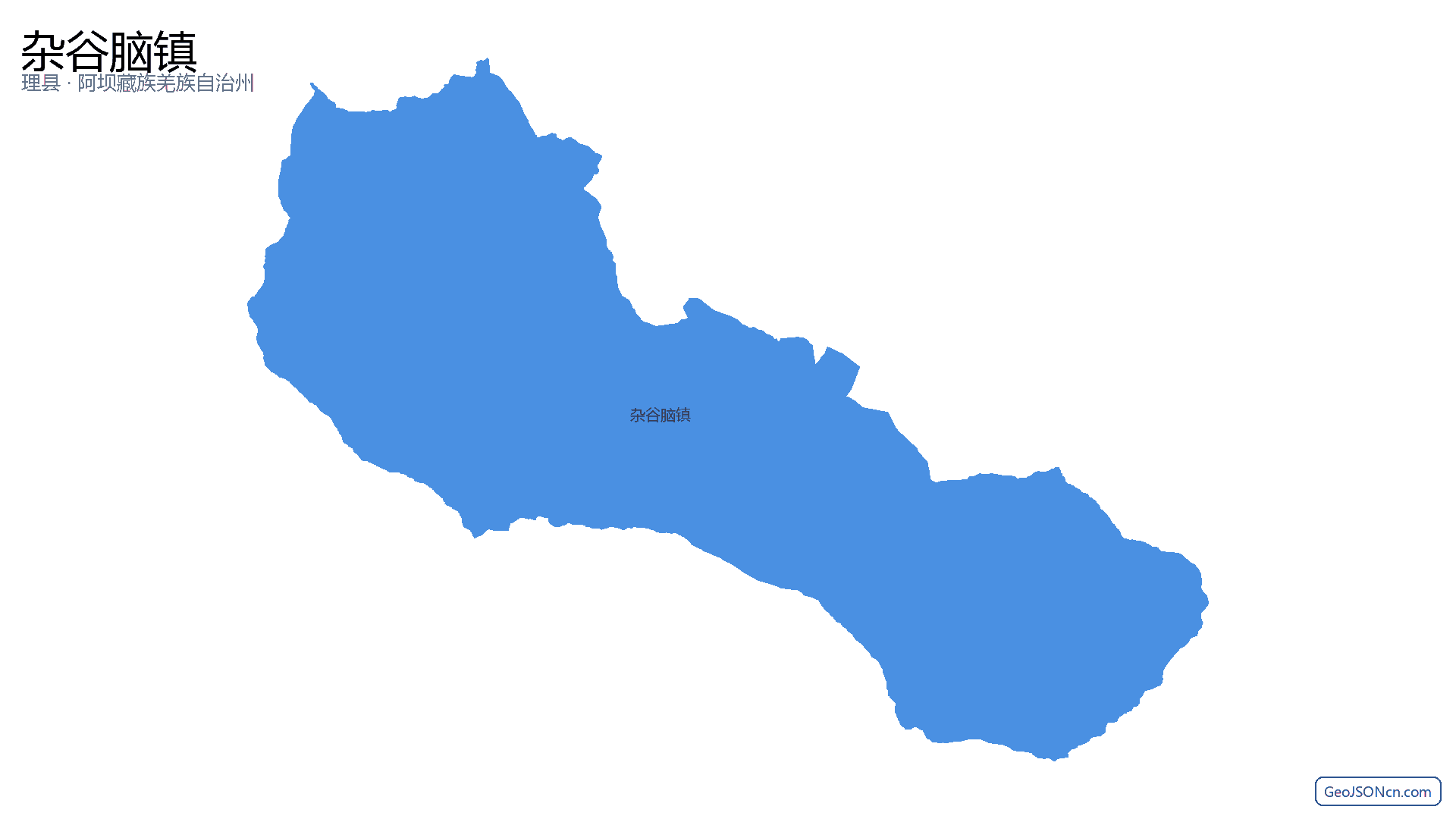 杂谷脑镇行政区划边界地图（理县·阿坝藏族羌族自治州）,提供GeoJSON、SHP矢量边界数据下载及高清地图大图(PNG/JPG) - GeoJSONcn.com