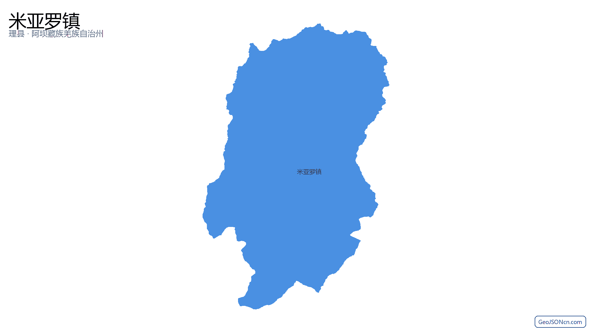 米亚罗镇行政区划边界地图（理县·阿坝藏族羌族自治州）,提供GeoJSON、SHP矢量边界数据下载及高清地图大图(PNG/JPG) - GeoJSONcn.com