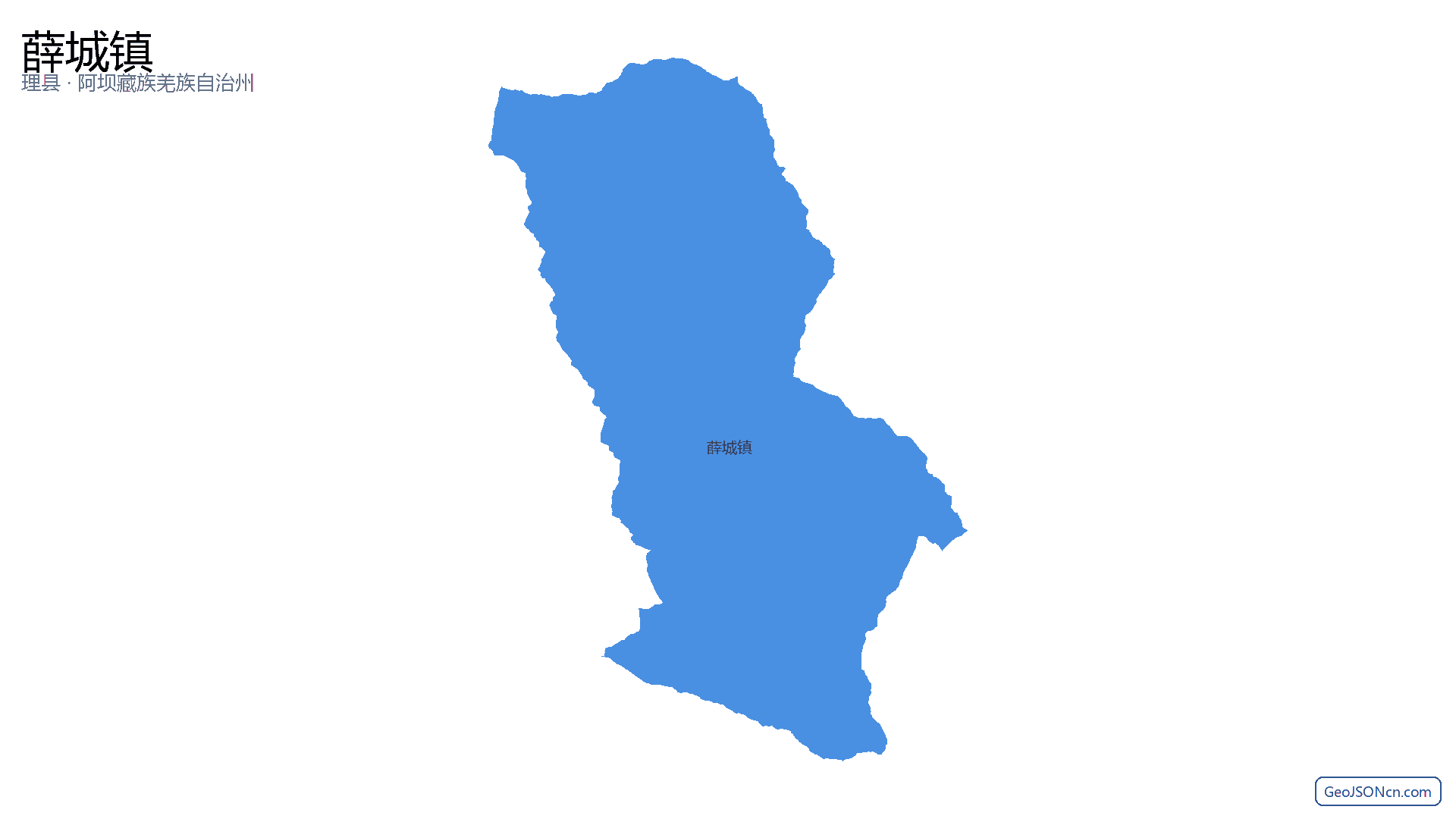 薛城镇行政区划边界地图（理县·阿坝藏族羌族自治州）,提供GeoJSON、SHP矢量边界数据下载及高清地图大图(PNG/JPG) - GeoJSONcn.com