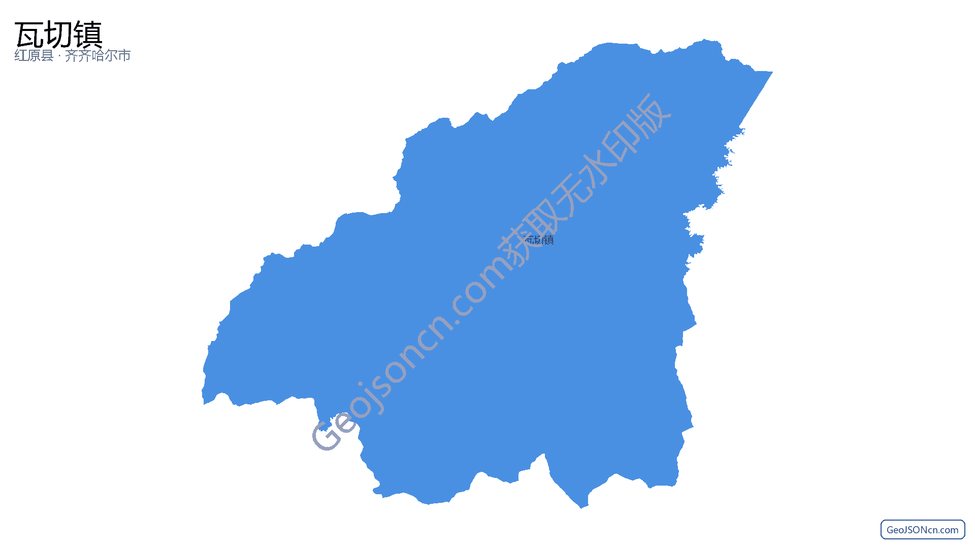 瓦切镇行政区划边界地图（红原县·阿坝藏族羌族自治州）,提供GeoJSON、SHP矢量边界数据下载及高清地图大图(PNG/JPG) - GeoJSONcn.com
