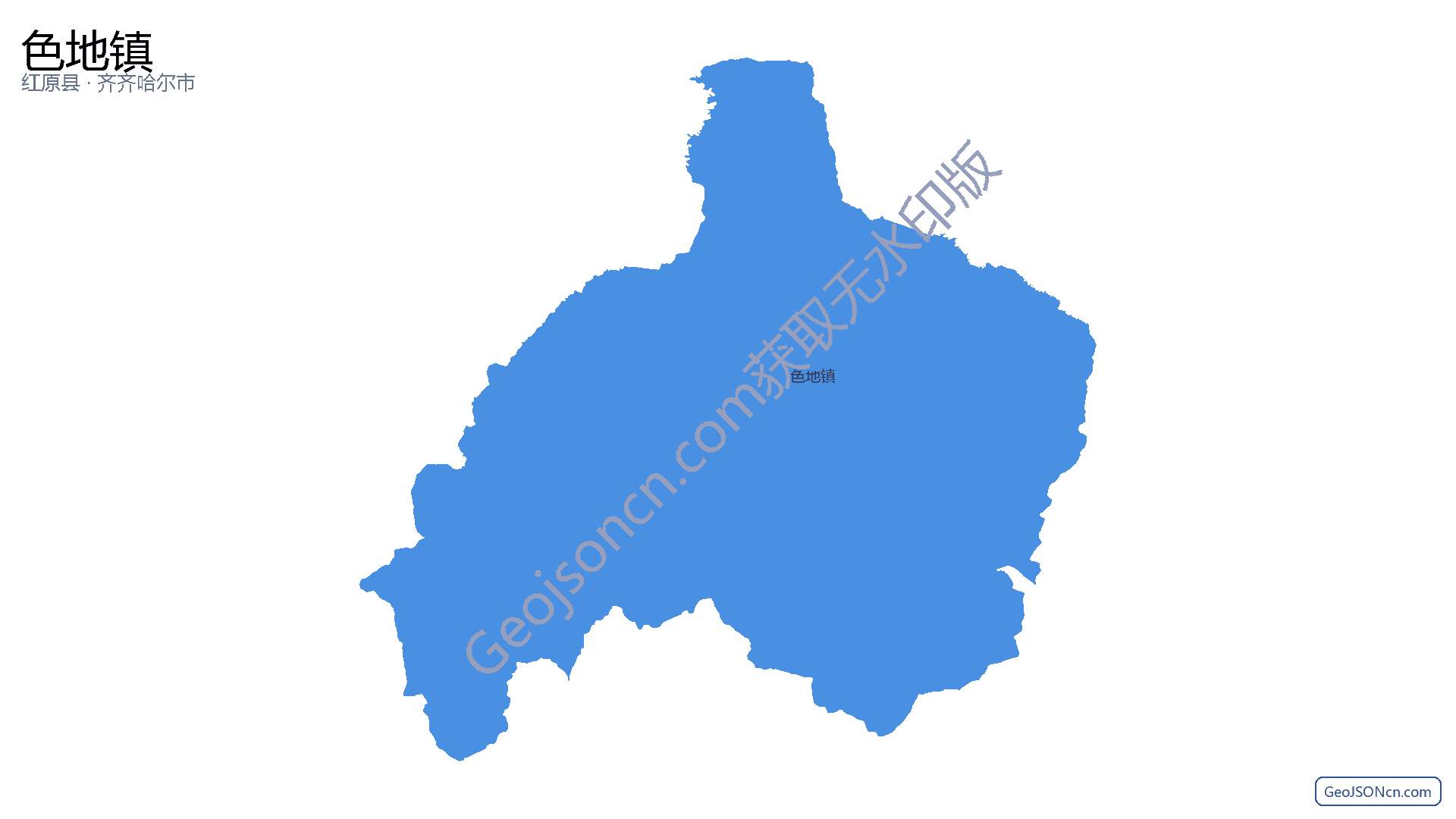 色地镇行政区划边界地图(红原县·阿坝藏族羌族自治州),提供GeoJSON、SHP矢量边界数据下载及高清地图大图(PNG/JPG) - GeoJSONcn.com
