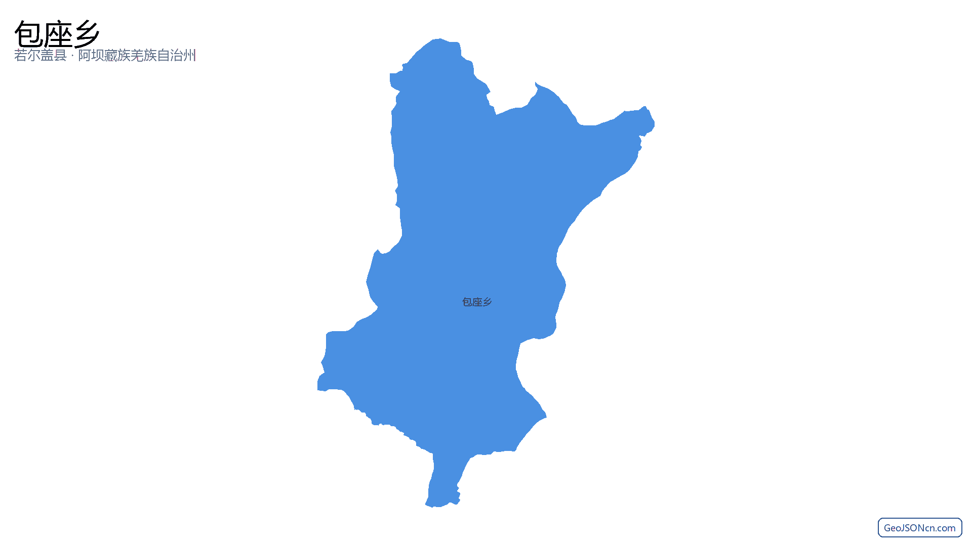 包座乡行政区划边界地图(若尔盖县·阿坝藏族羌族自治州),提供GeoJSON、SHP矢量边界数据下载及高清地图大图(PNG/JPG) - GeoJSONcn.com