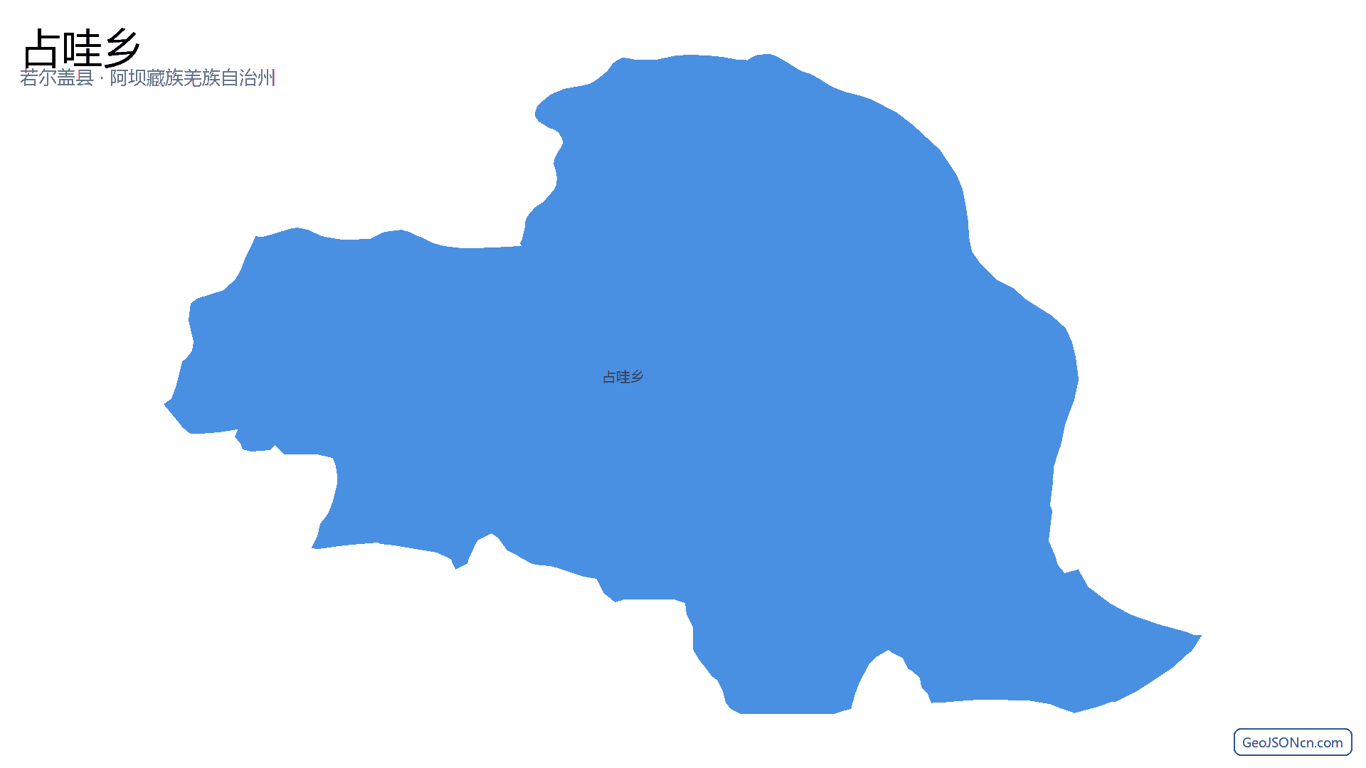占哇乡行政区划边界地图(若尔盖县·阿坝藏族羌族自治州),提供GeoJSON、SHP矢量边界数据下载及高清地图大图(PNG/JPG) - GeoJSONcn.com