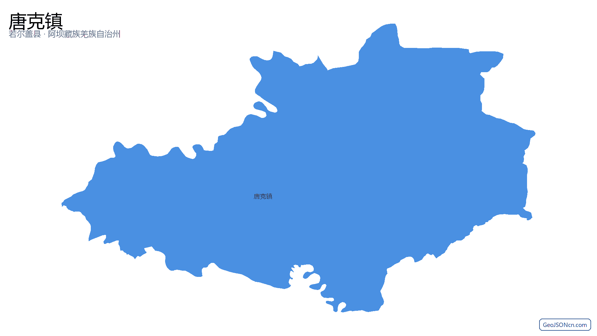 唐克镇行政区划边界地图（若尔盖县·阿坝藏族羌族自治州）,提供GeoJSON、SHP矢量边界数据下载及高清地图大图(PNG/JPG) - GeoJSONcn.com