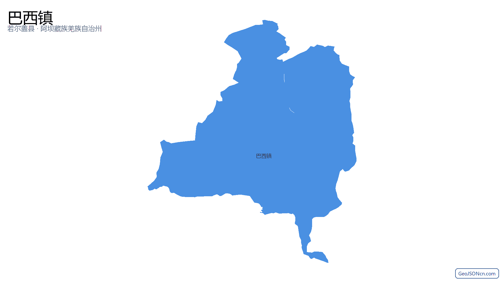 巴西镇行政区划边界地图(若尔盖县·阿坝藏族羌族自治州),提供GeoJSON、SHP矢量边界数据下载及高清地图大图(PNG/JPG) - GeoJSONcn.com