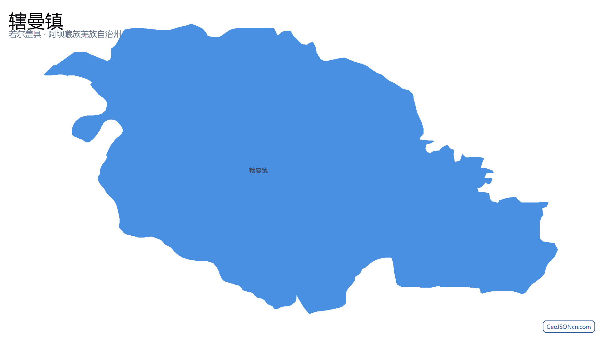 辖曼镇行政区划边界地图(若尔盖县·阿坝藏族羌族自治州),提供GeoJSON、SHP矢量边界数据下载及高清地图大图(PNG/JPG) - GeoJSONcn.com