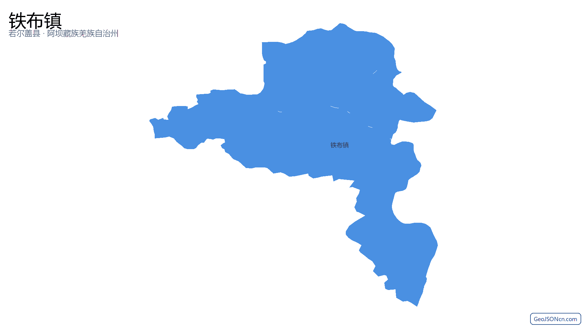 铁布镇行政区划边界地图（若尔盖县·阿坝藏族羌族自治州）,提供GeoJSON、SHP矢量边界数据下载及高清地图大图(PNG/JPG) - GeoJSONcn.com
