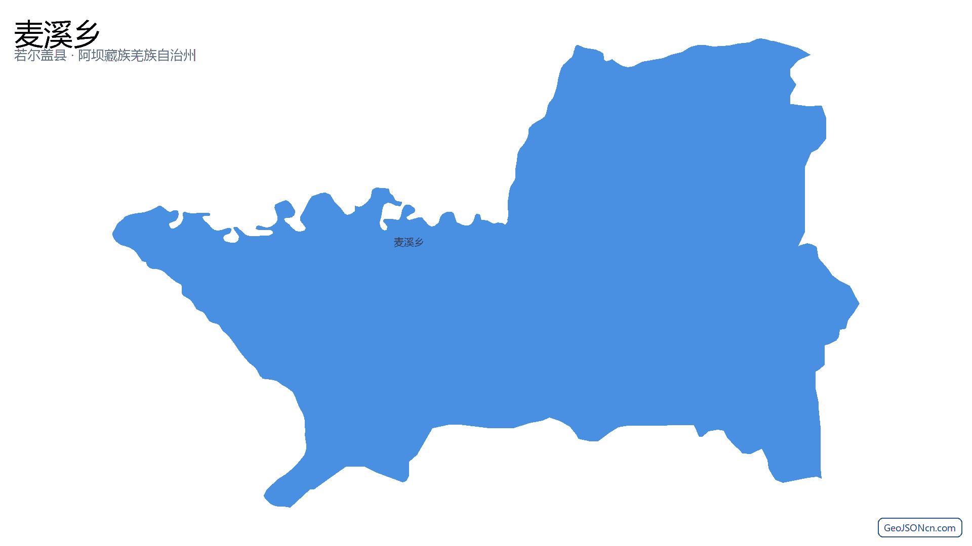 麦溪乡行政区划边界地图（若尔盖县·阿坝藏族羌族自治州）,提供GeoJSON、SHP矢量边界数据下载及高清地图大图(PNG/JPG) - GeoJSONcn.com