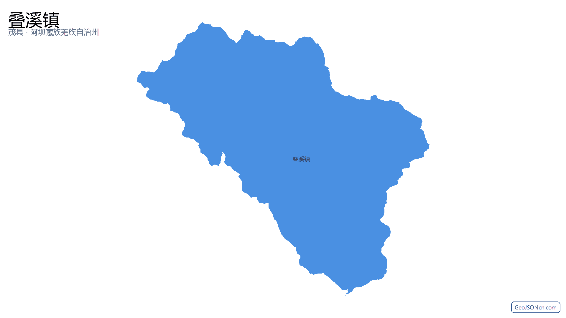 叠溪镇行政区划边界地图（茂县·阿坝藏族羌族自治州）,提供GeoJSON、SHP矢量边界数据下载及高清地图大图(PNG/JPG) - GeoJSONcn.com