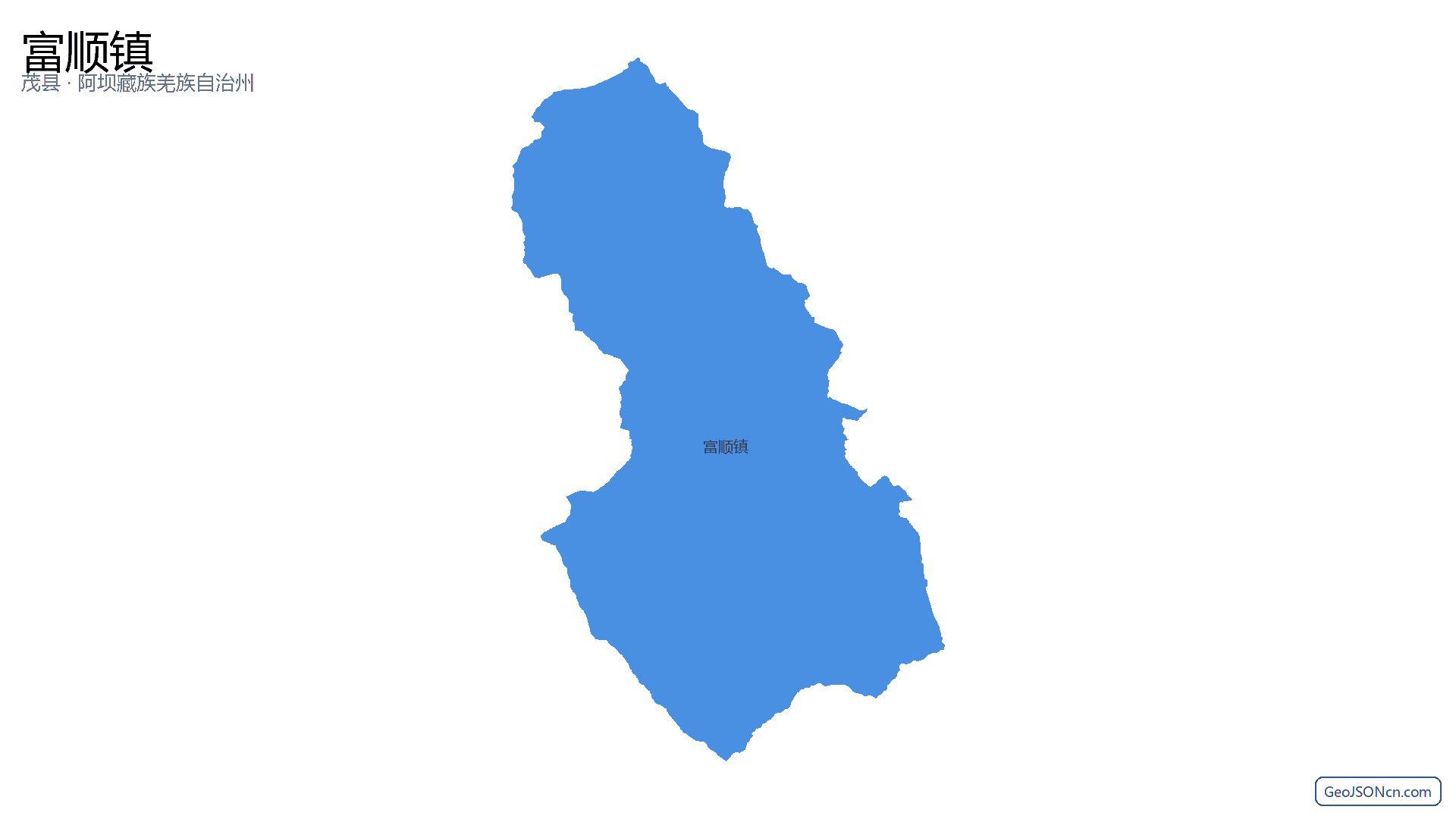 富顺镇行政区划边界地图（茂县·阿坝藏族羌族自治州）,提供GeoJSON、SHP矢量边界数据下载及高清地图大图(PNG/JPG) - GeoJSONcn.com