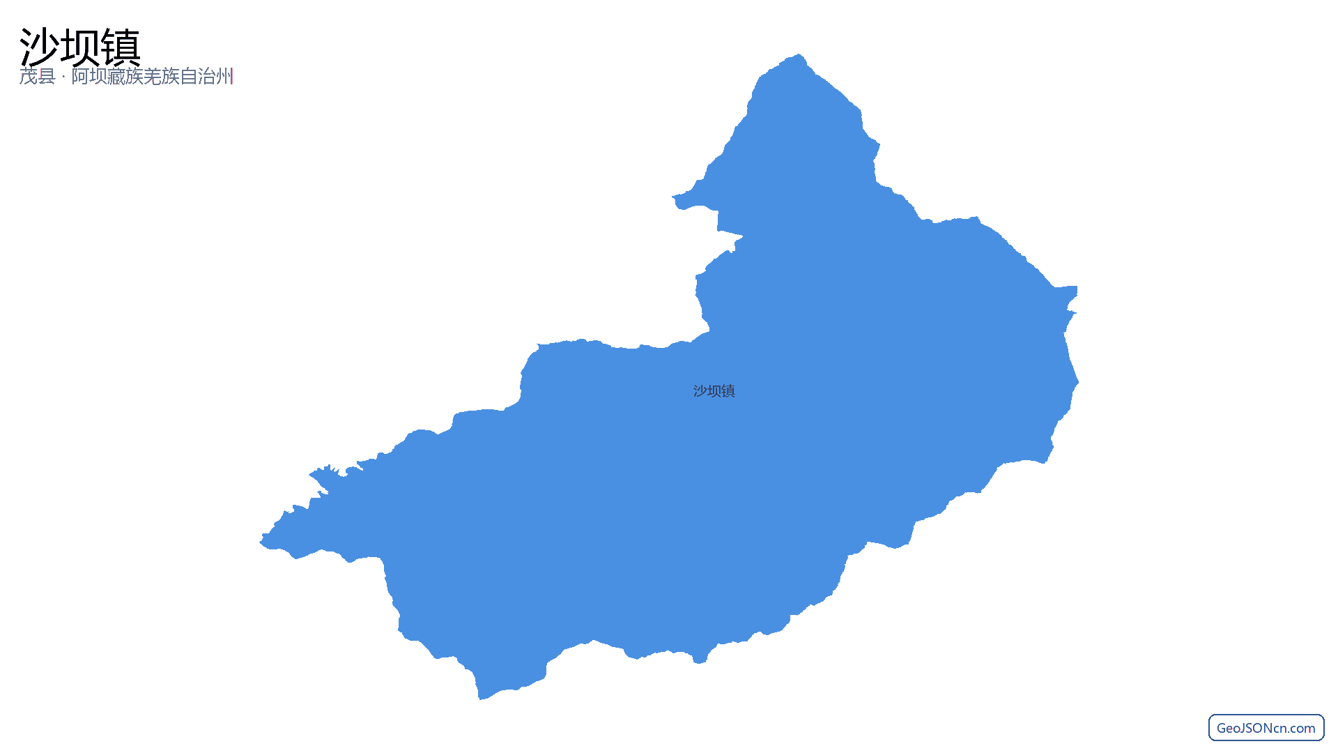 沙坝镇行政区划边界地图（茂县·阿坝藏族羌族自治州）,提供GeoJSON、SHP矢量边界数据下载及高清地图大图(PNG/JPG) - GeoJSONcn.com