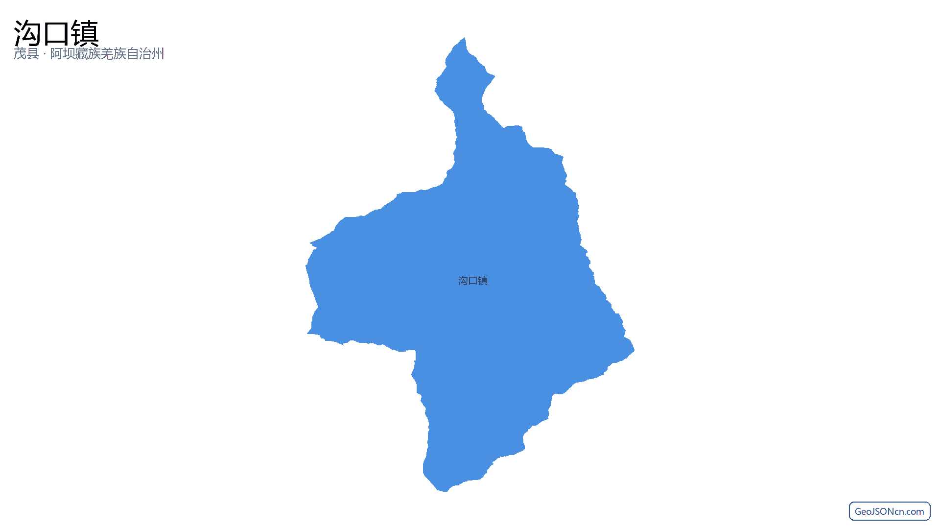沟口镇行政区划边界地图（茂县·阿坝藏族羌族自治州）,提供GeoJSON、SHP矢量边界数据下载及高清地图大图(PNG/JPG) - GeoJSONcn.com