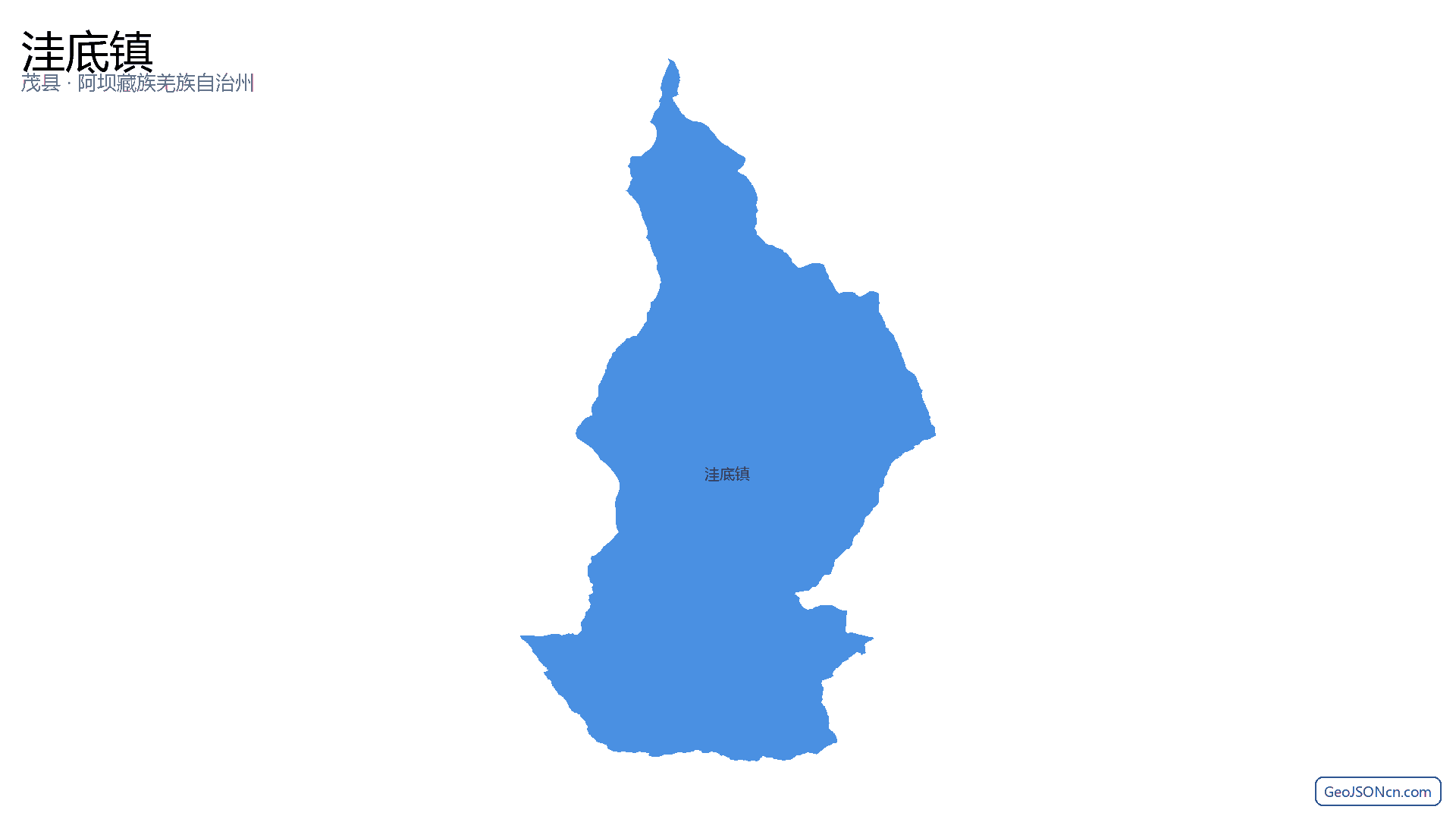 洼底镇行政区划边界地图(茂县·阿坝藏族羌族自治州),提供GeoJSON、SHP矢量边界数据下载及高清地图大图(PNG/JPG) - GeoJSONcn.com