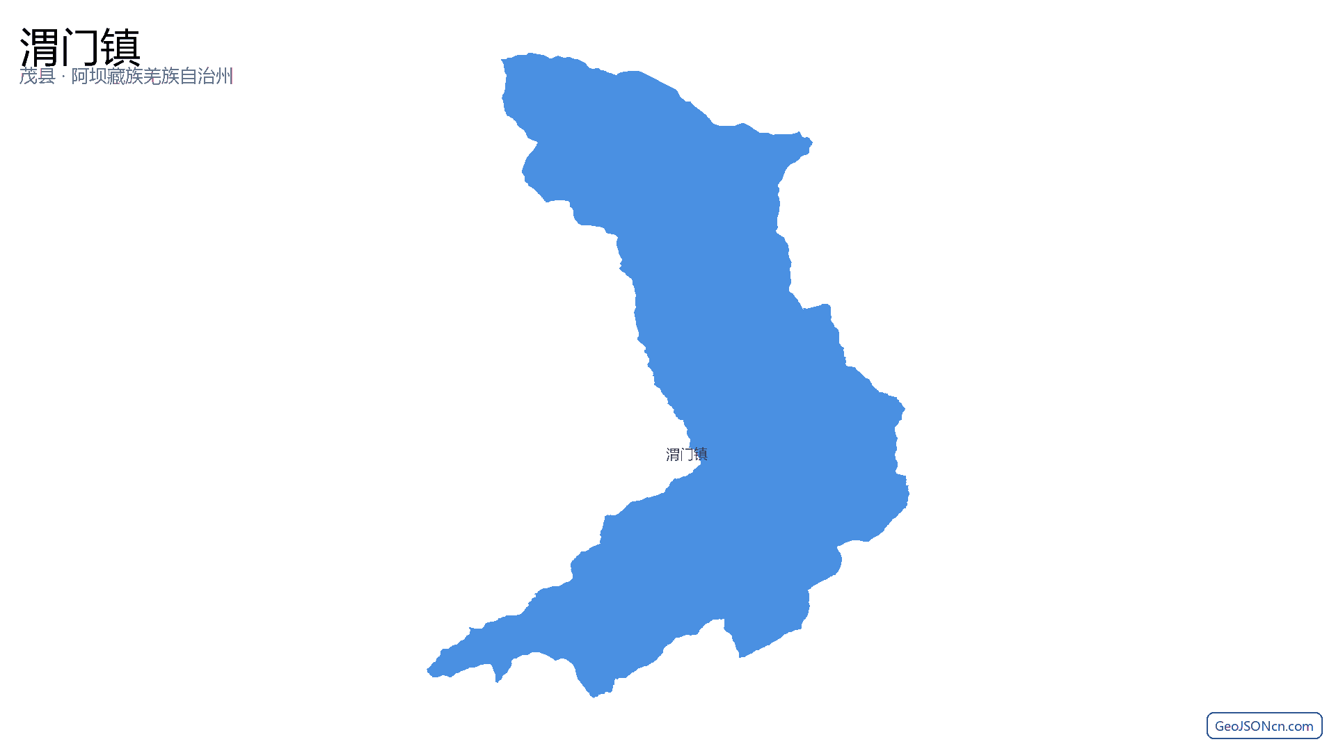渭门镇行政区划边界地图（茂县·阿坝藏族羌族自治州）,提供GeoJSON、SHP矢量边界数据下载及高清地图大图(PNG/JPG) - GeoJSONcn.com