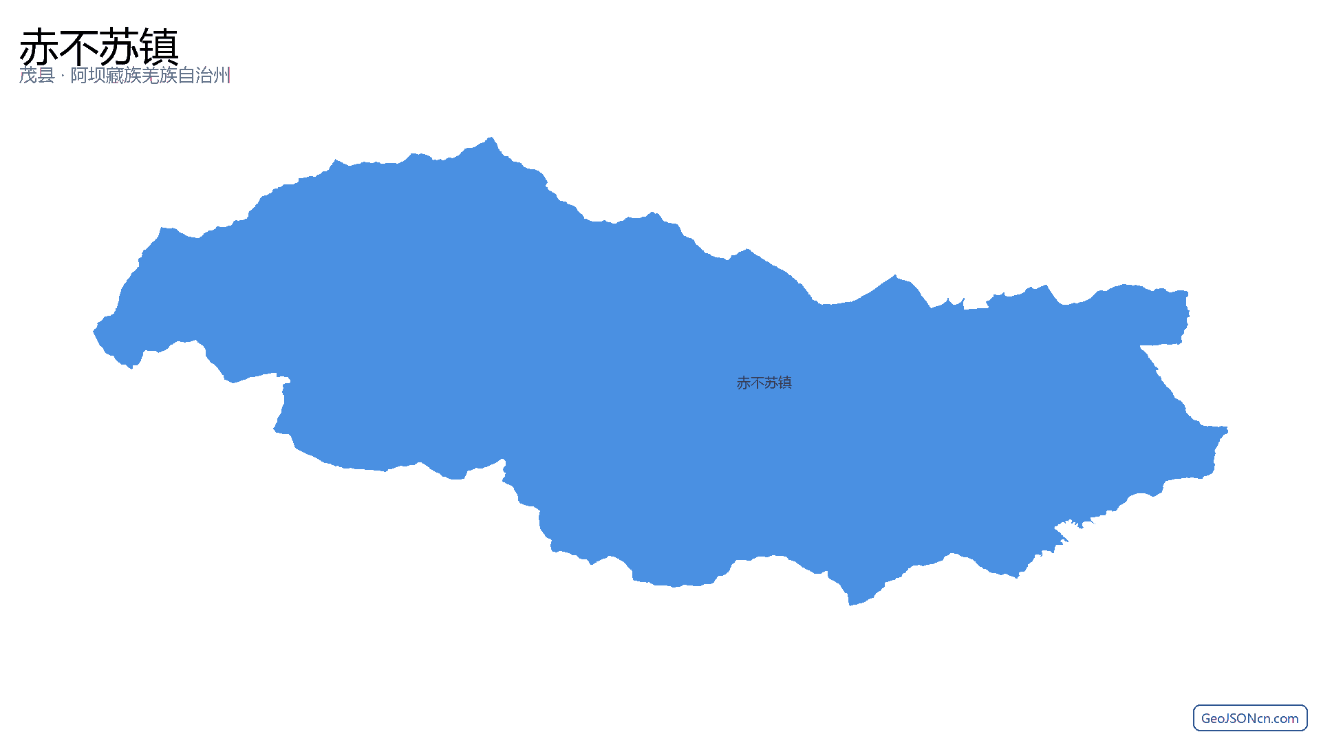 赤不苏镇行政区划边界地图（茂县·阿坝藏族羌族自治州）,提供GeoJSON、SHP矢量边界数据下载及高清地图大图(PNG/JPG) - GeoJSONcn.com