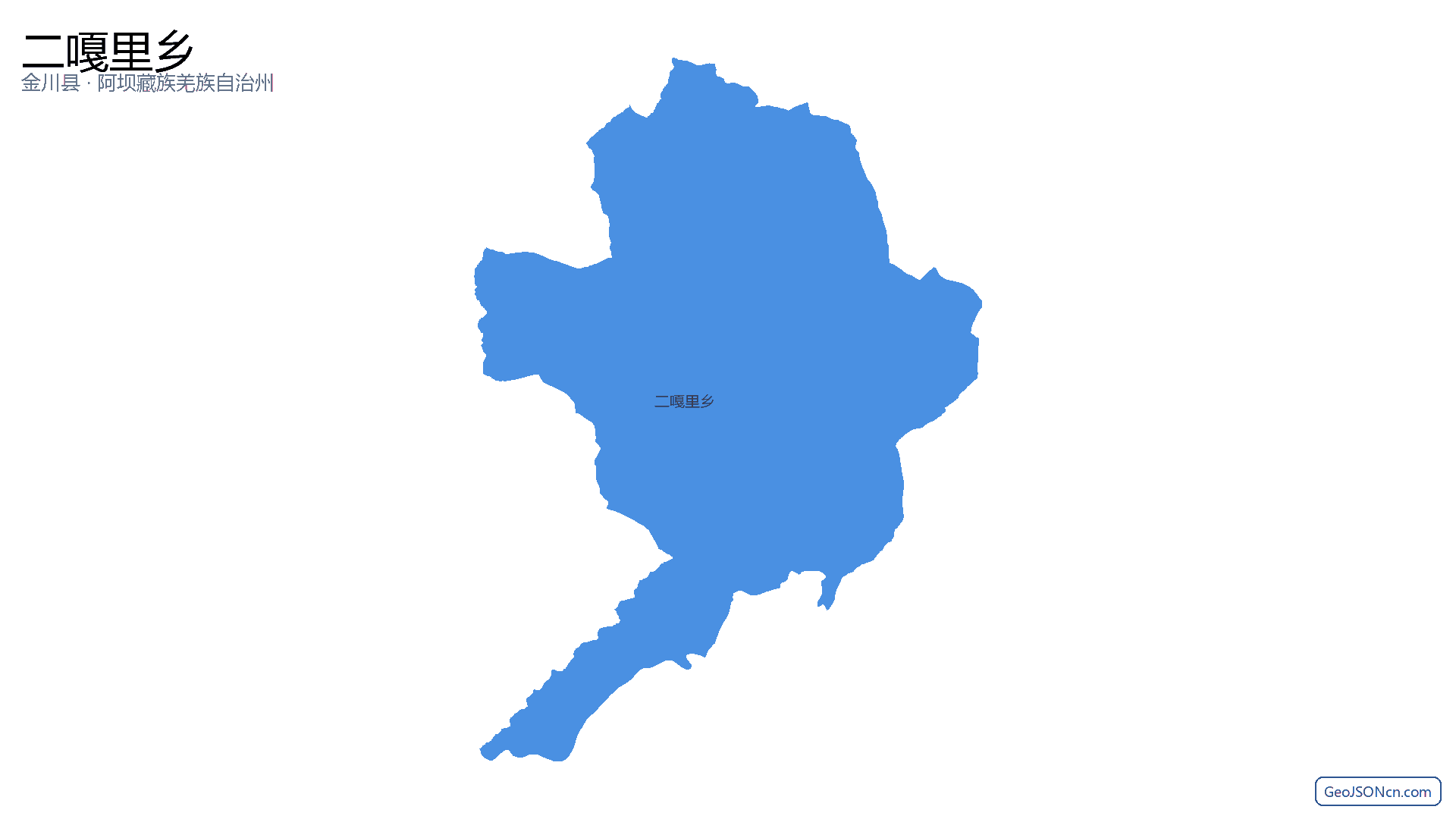 二嘎里乡行政区划边界地图(金川县·阿坝藏族羌族自治州),提供GeoJSON、SHP矢量边界数据下载及高清地图大图(PNG/JPG) - GeoJSONcn.com