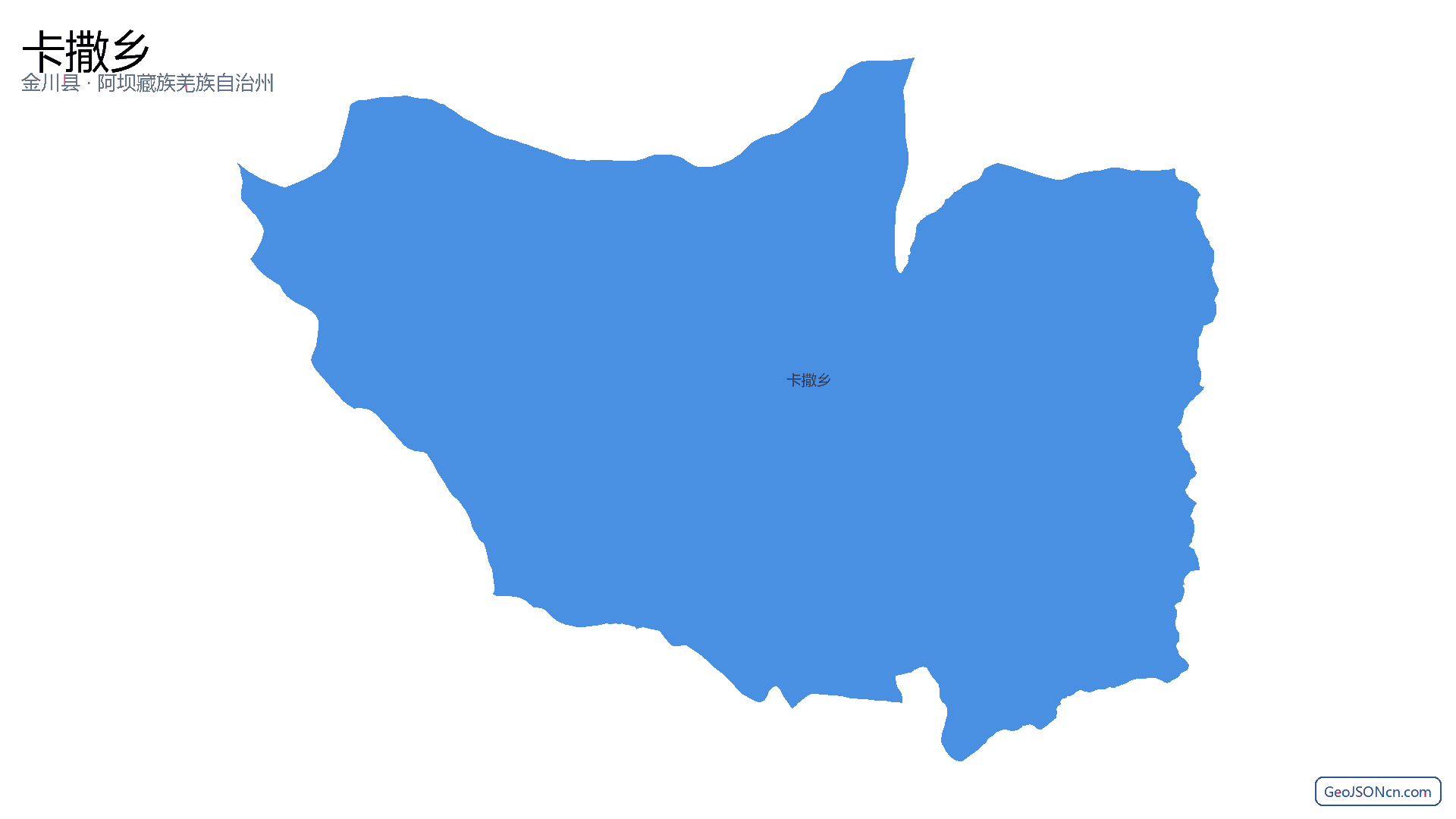 卡撒乡行政区划边界地图(金川县·阿坝藏族羌族自治州),提供GeoJSON、SHP矢量边界数据下载及高清地图大图(PNG/JPG) - GeoJSONcn.com