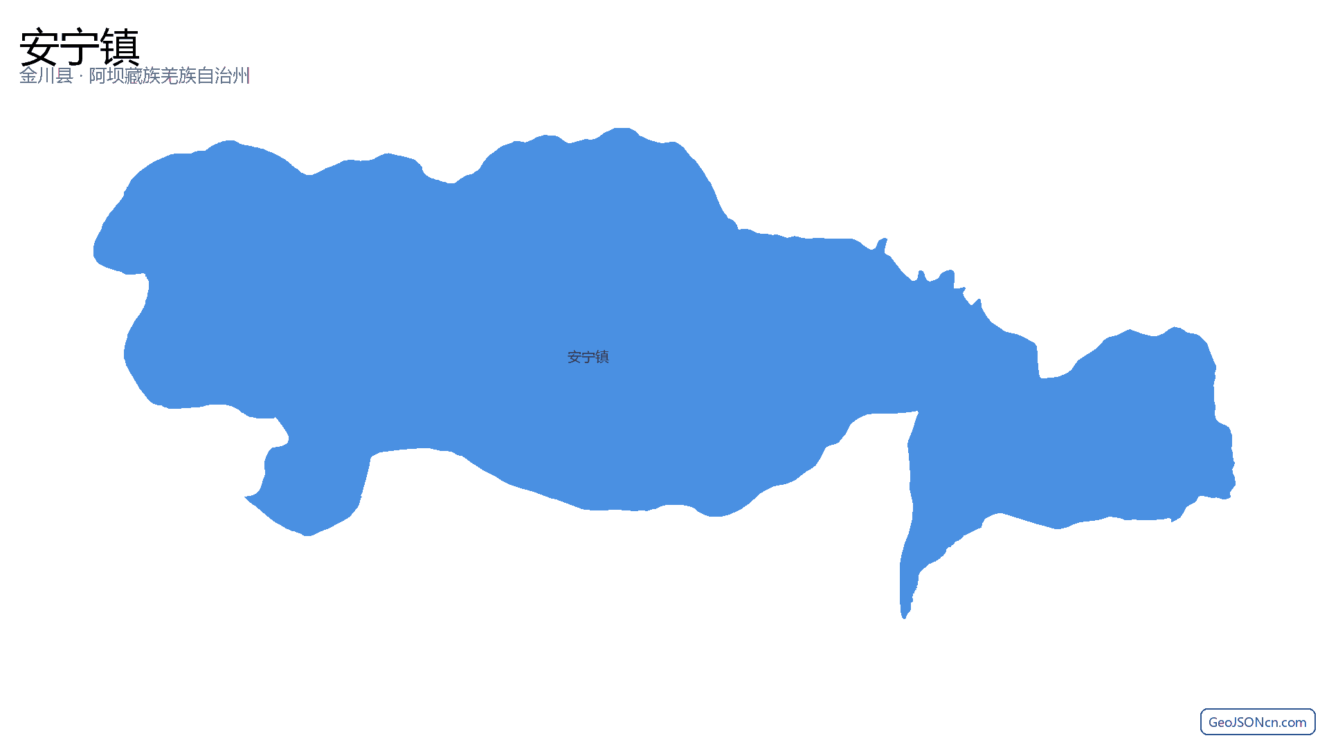 安宁镇行政区划边界地图(金川县·阿坝藏族羌族自治州),提供GeoJSON、SHP矢量边界数据下载及高清地图大图(PNG/JPG) - GeoJSONcn.com