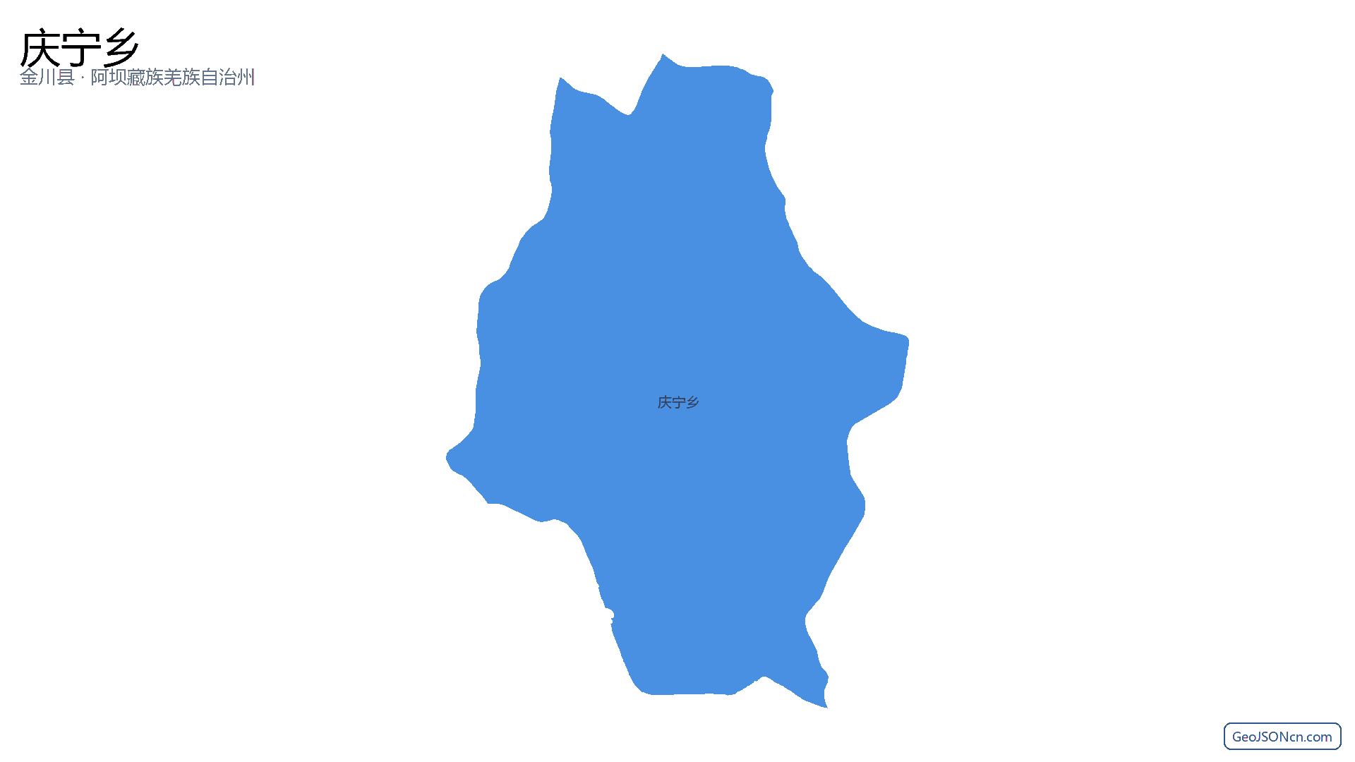 庆宁乡行政区划边界地图(金川县·阿坝藏族羌族自治州),提供GeoJSON、SHP矢量边界数据下载及高清地图大图(PNG/JPG) - GeoJSONcn.com