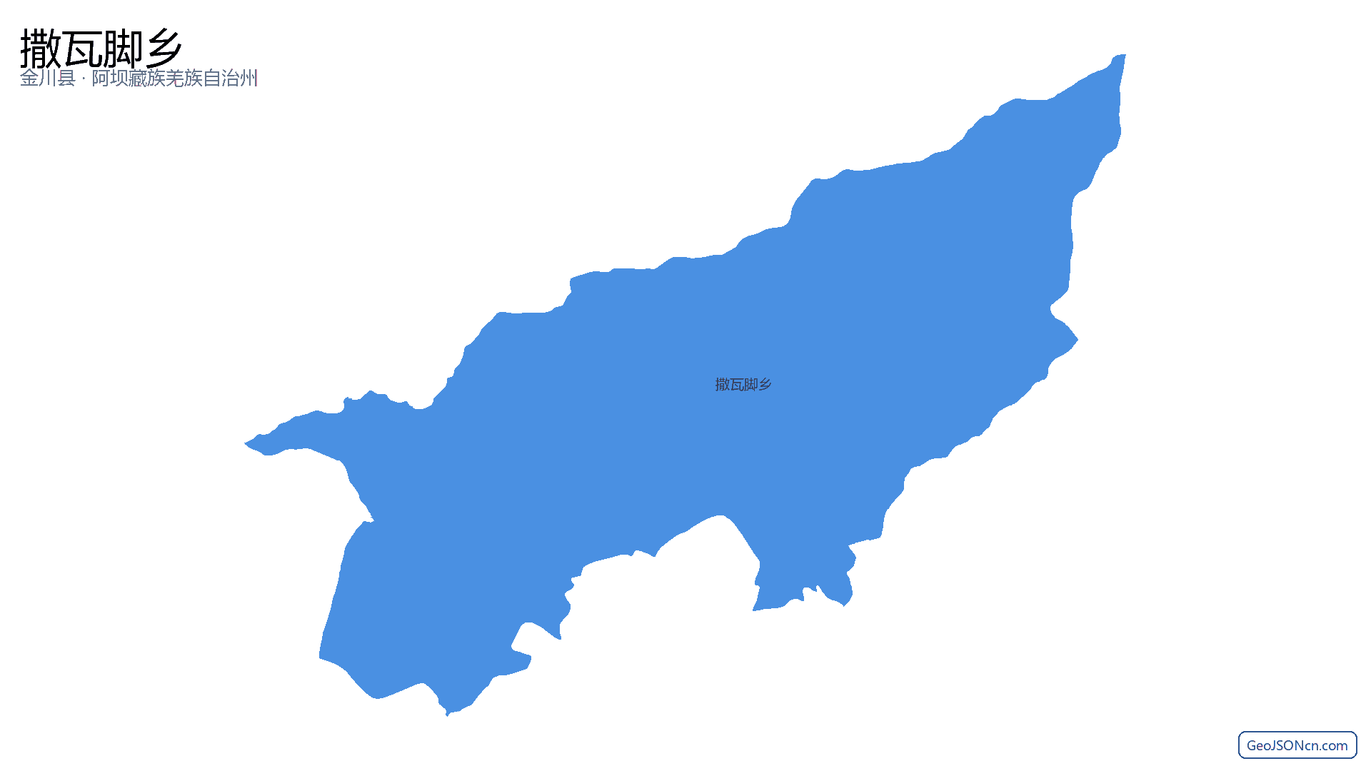 撒瓦脚乡行政区划边界地图(金川县·阿坝藏族羌族自治州),提供GeoJSON、SHP矢量边界数据下载及高清地图大图(PNG/JPG) - GeoJSONcn.com