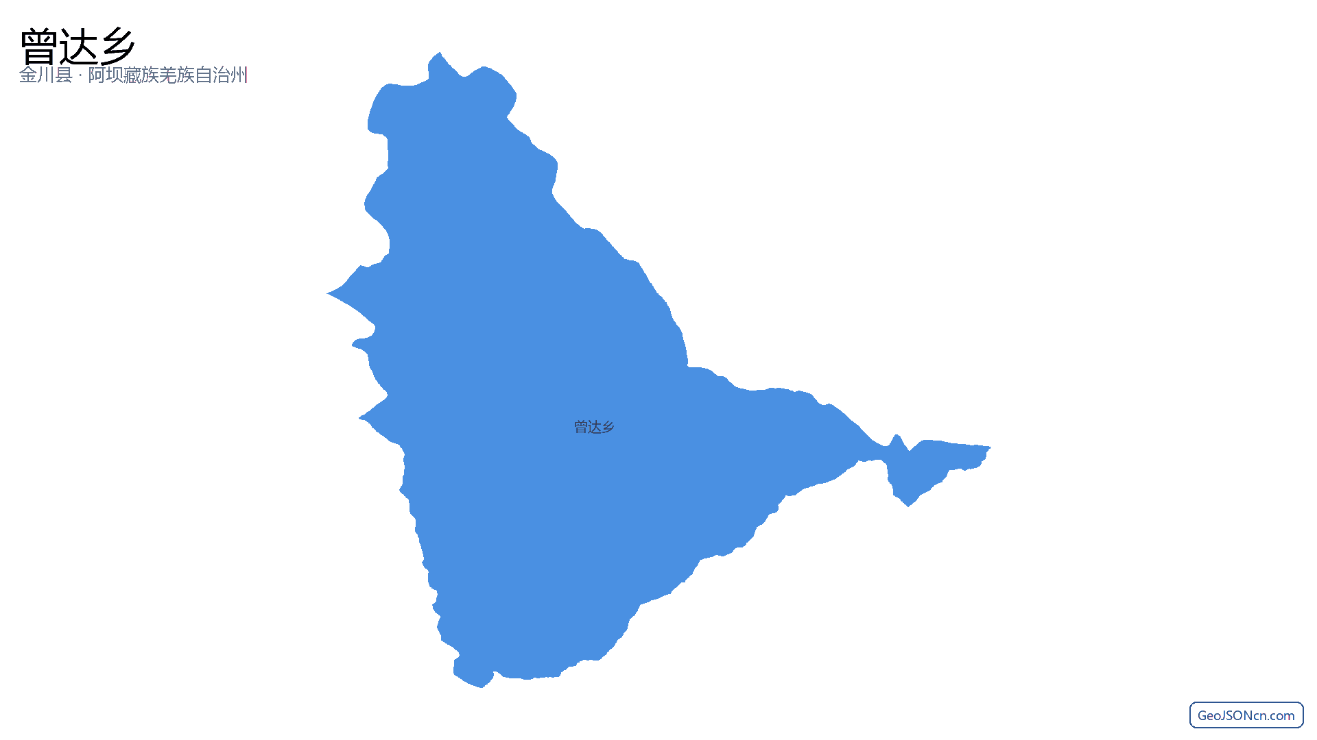 曾达乡行政区划边界地图(金川县·阿坝藏族羌族自治州),提供GeoJSON、SHP矢量边界数据下载及高清地图大图(PNG/JPG) - GeoJSONcn.com
