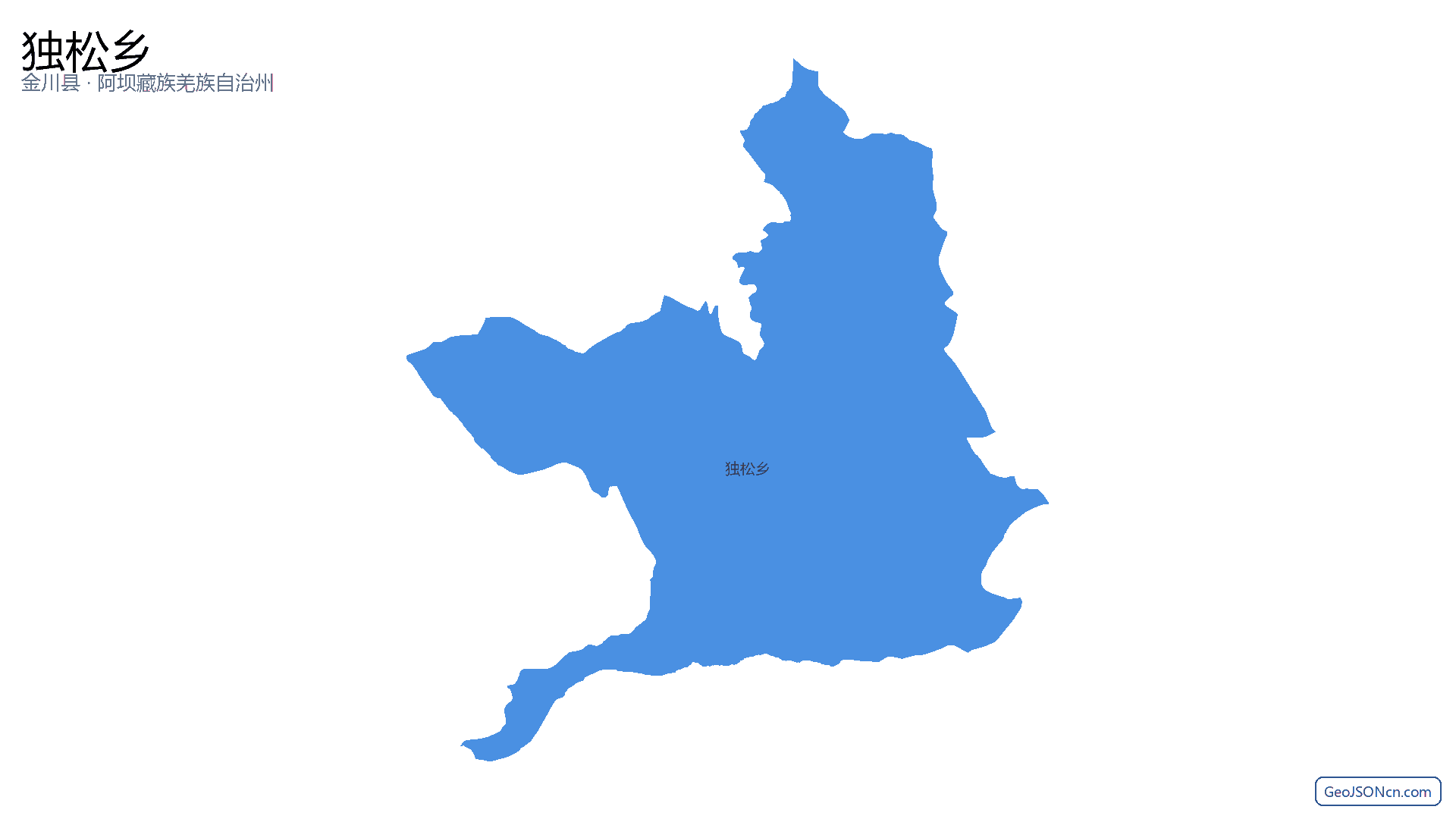 独松乡行政区划边界地图(金川县·阿坝藏族羌族自治州),提供GeoJSON、SHP矢量边界数据下载及高清地图大图(PNG/JPG) - GeoJSONcn.com