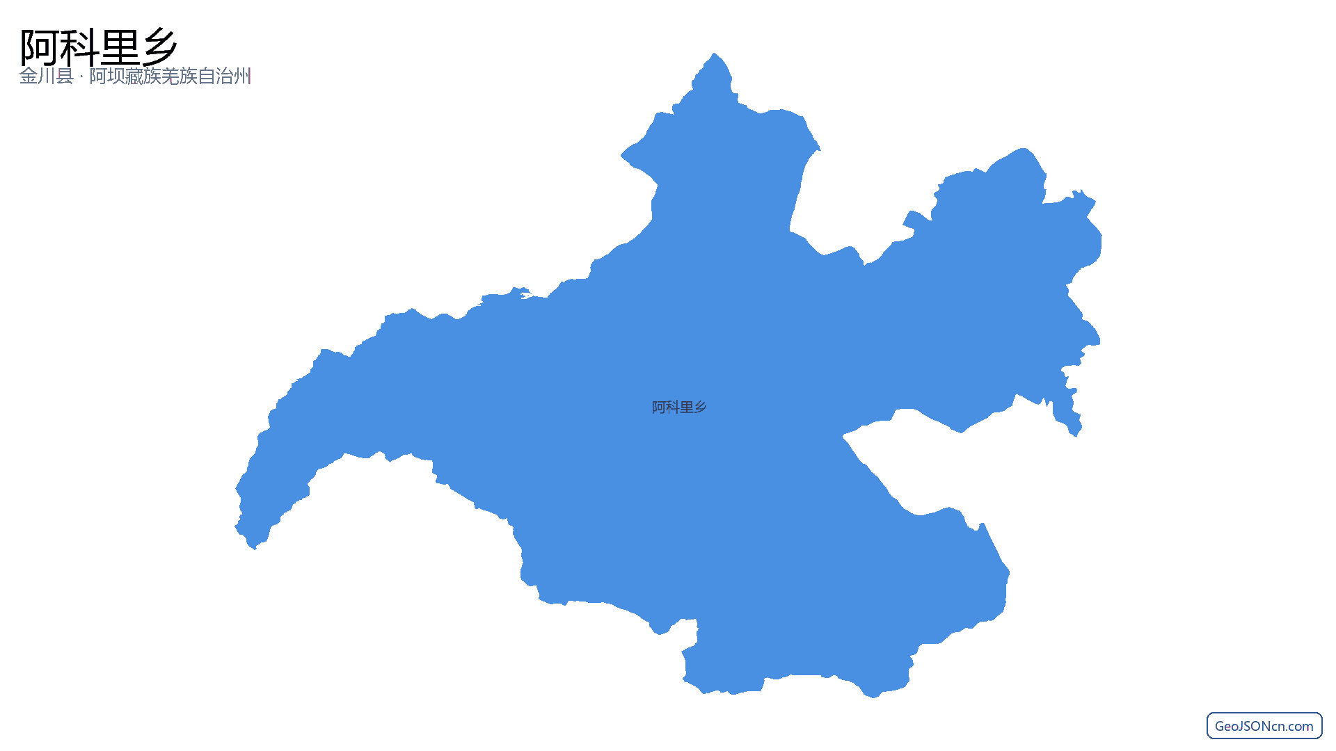 阿科里乡行政区划边界地图(金川县·阿坝藏族羌族自治州),提供GeoJSON、SHP矢量边界数据下载及高清地图大图(PNG/JPG) - GeoJSONcn.com