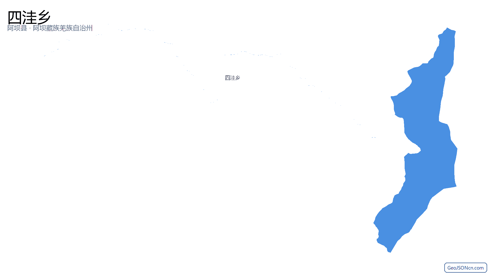 四洼乡行政区划边界地图(阿坝县·阿坝藏族羌族自治州),提供GeoJSON、SHP矢量边界数据下载及高清地图大图(PNG/JPG) - GeoJSONcn.com