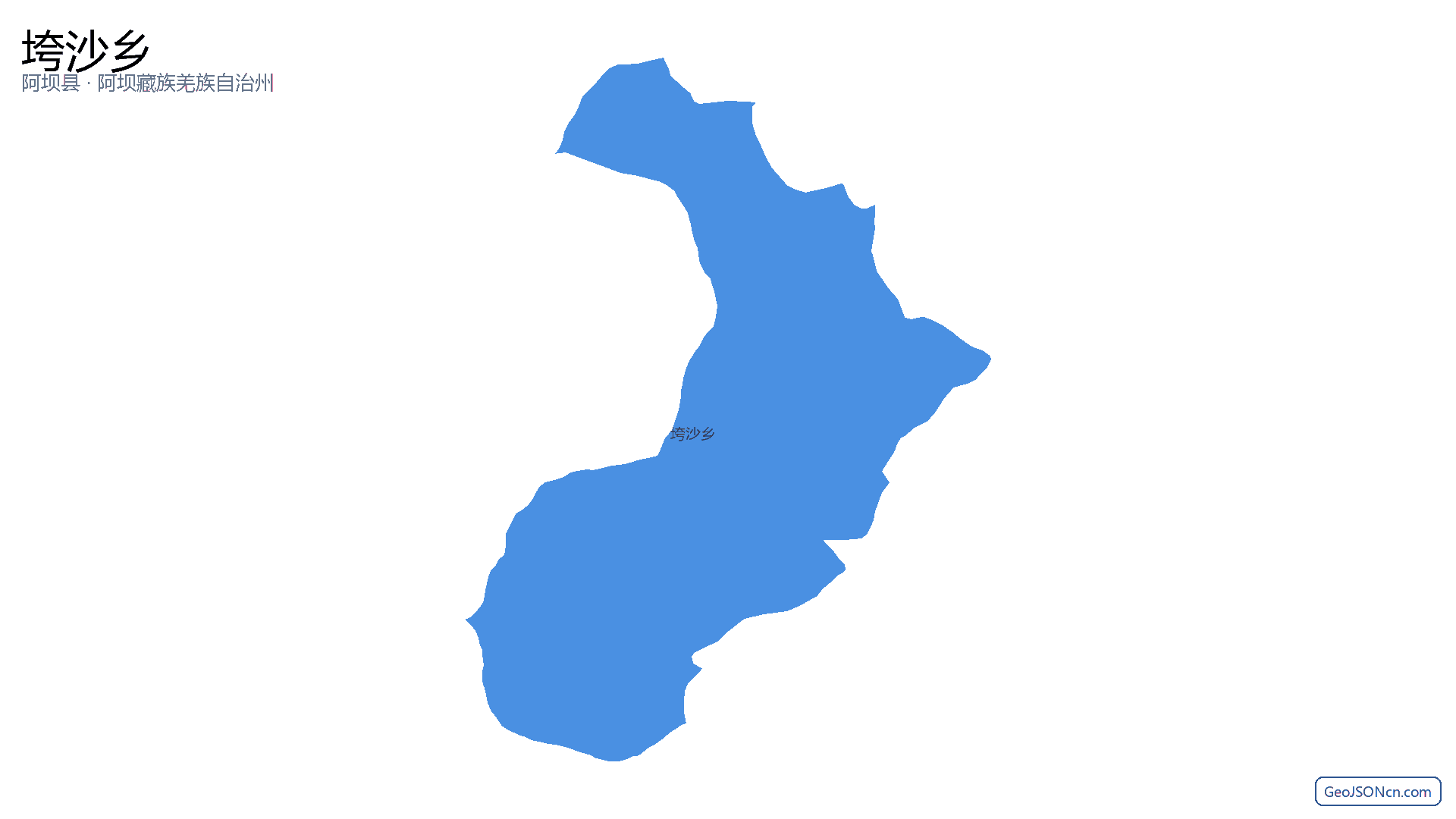 垮沙乡行政区划边界地图（阿坝县·阿坝藏族羌族自治州）,提供GeoJSON、SHP矢量边界数据下载及高清地图大图(PNG/JPG) - GeoJSONcn.com