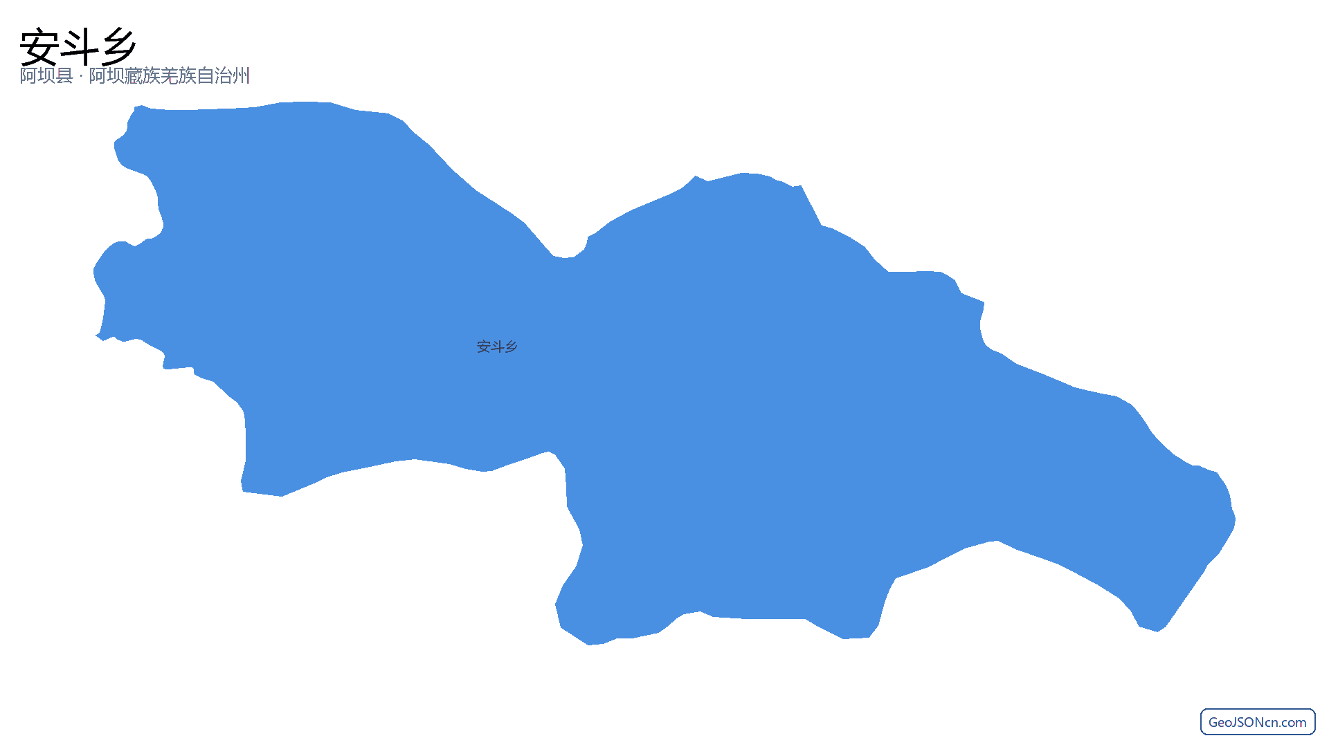 安斗乡行政区划边界地图（阿坝县·阿坝藏族羌族自治州）,提供GeoJSON、SHP矢量边界数据下载及高清地图大图(PNG/JPG) - GeoJSONcn.com