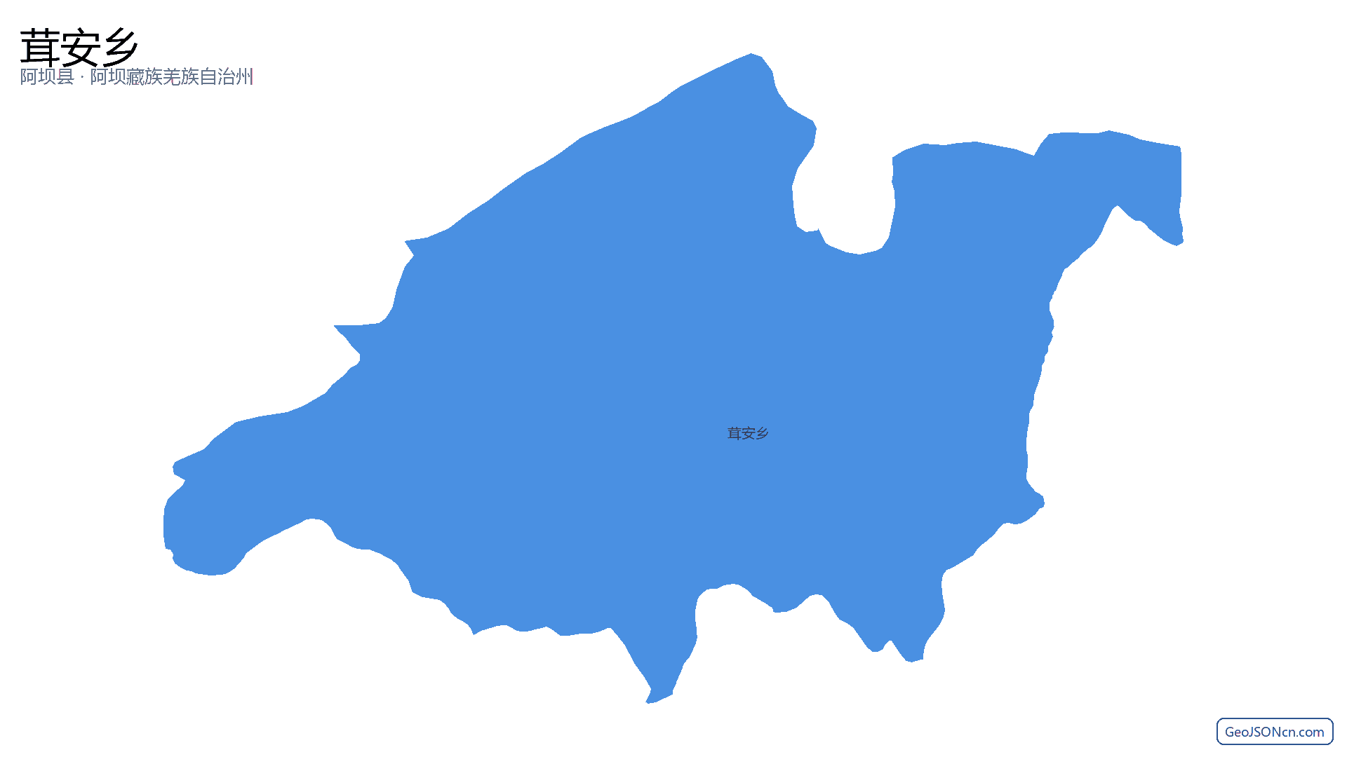 茸安乡行政区划边界地图（阿坝县·阿坝藏族羌族自治州）,提供GeoJSON、SHP矢量边界数据下载及高清地图大图(PNG/JPG) - GeoJSONcn.com