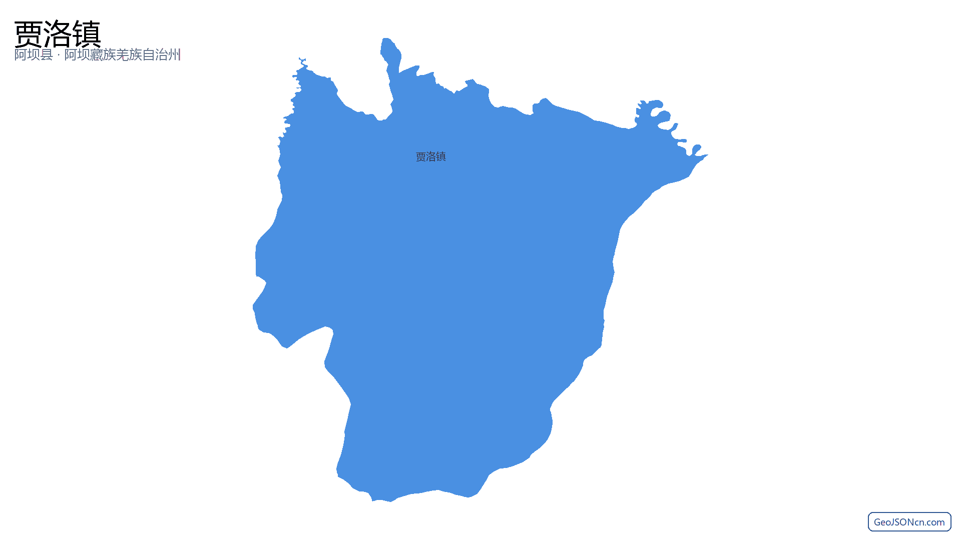 贾洛镇行政区划边界地图(阿坝县·阿坝藏族羌族自治州),提供GeoJSON、SHP矢量边界数据下载及高清地图大图(PNG/JPG) - GeoJSONcn.com