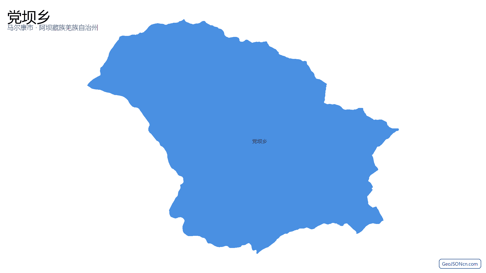 党坝乡行政区划边界地图（马尔康市·阿坝藏族羌族自治州）,提供GeoJSON、SHP矢量边界数据下载及高清地图大图(PNG/JPG) - GeoJSONcn.com