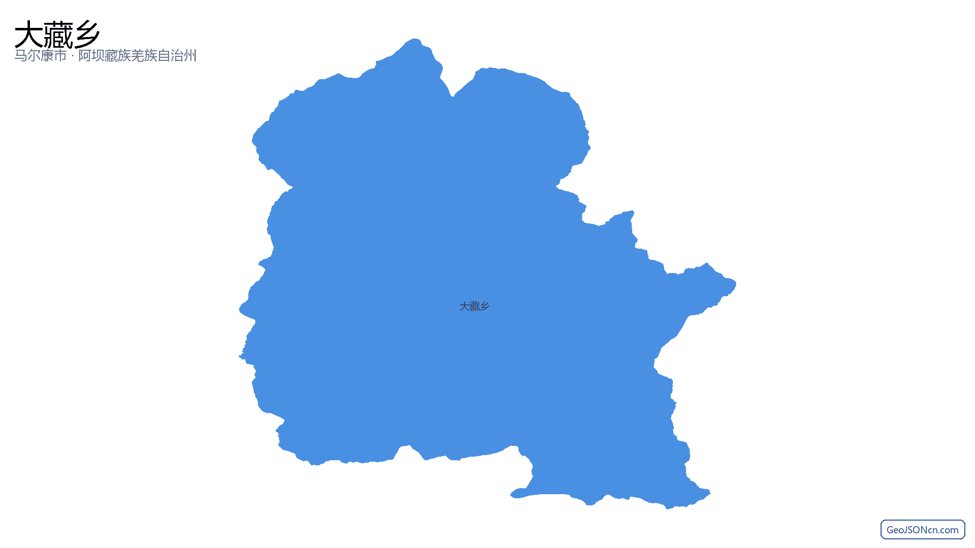 大藏乡行政区划边界地图(马尔康市·阿坝藏族羌族自治州),提供GeoJSON、SHP矢量边界数据下载及高清地图大图(PNG/JPG) - GeoJSONcn.com