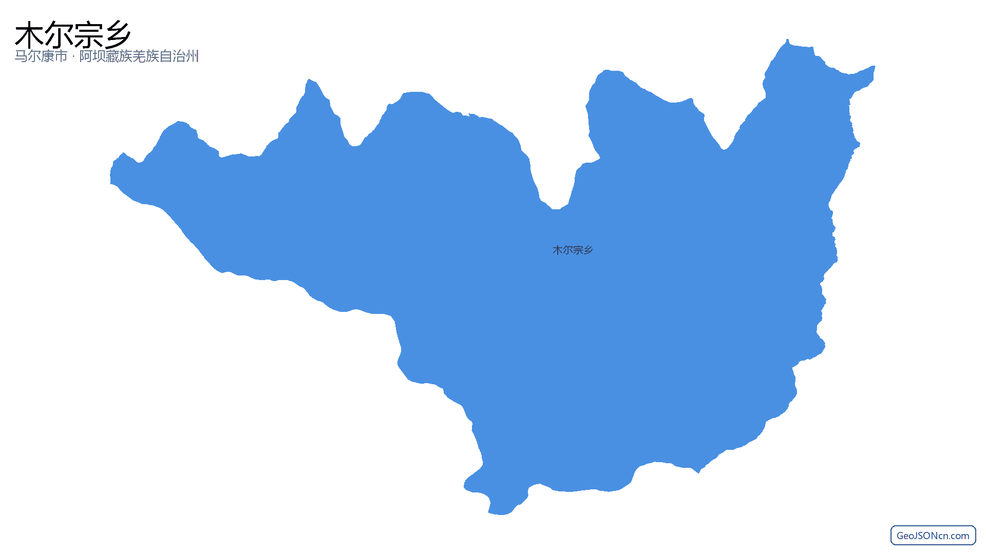 木尔宗乡行政区划边界地图(马尔康市·阿坝藏族羌族自治州),提供GeoJSON、SHP矢量边界数据下载及高清地图大图(PNG/JPG) - GeoJSONcn.com