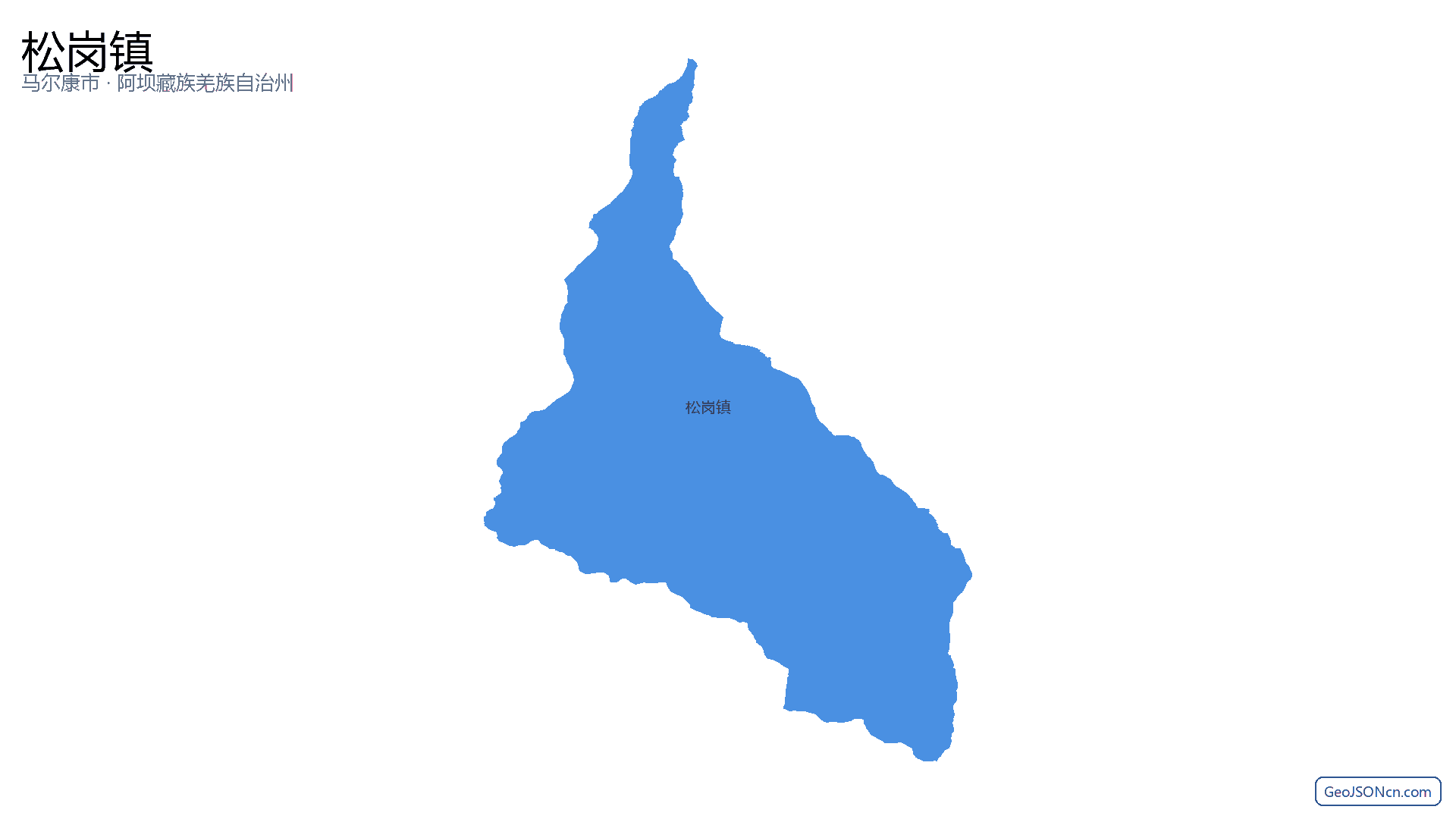 松岗镇行政区划边界地图（马尔康市·阿坝藏族羌族自治州）,提供GeoJSON、SHP矢量边界数据下载及高清地图大图(PNG/JPG) - GeoJSONcn.com