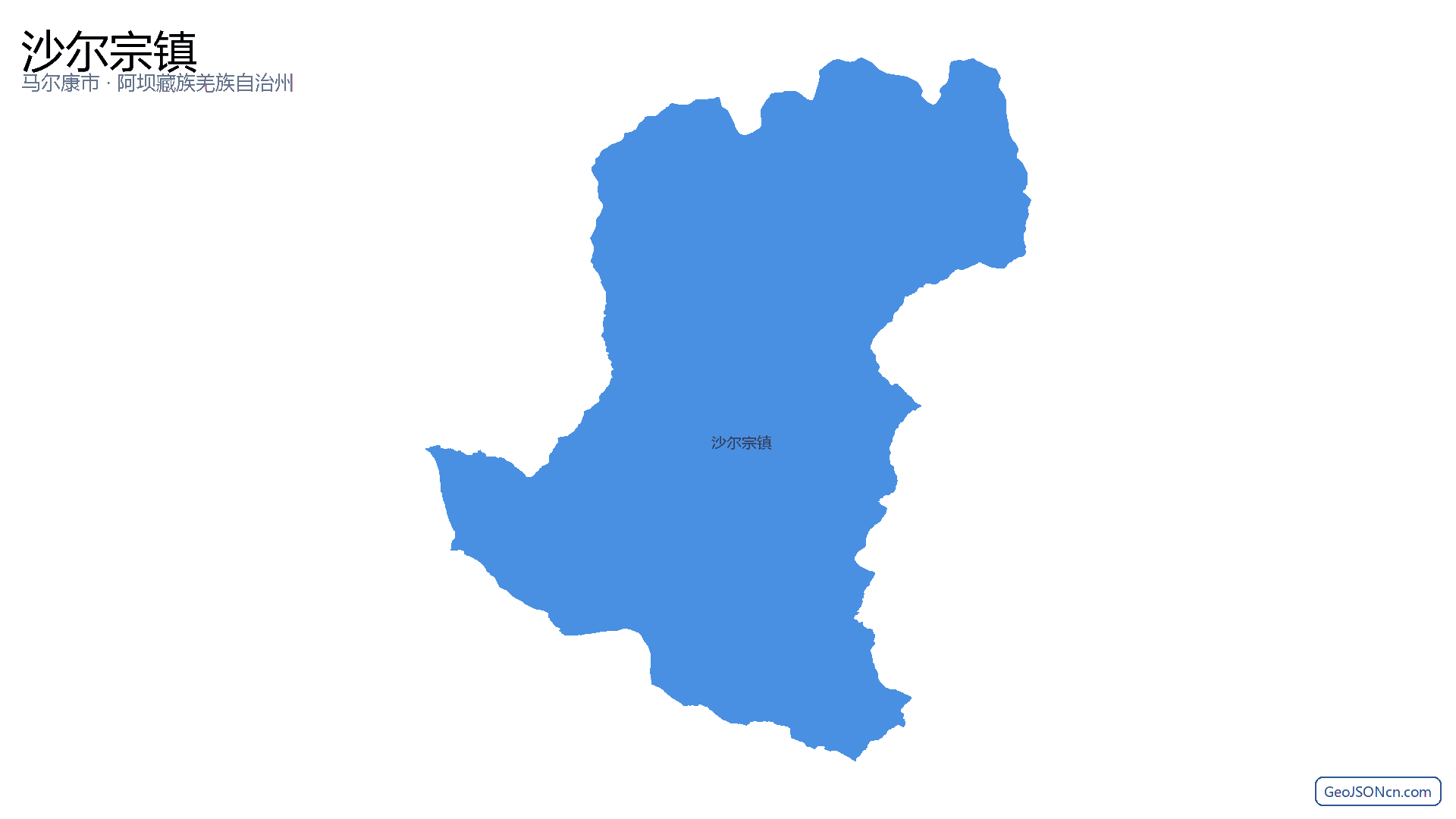 沙尔宗镇行政区划边界地图（马尔康市·阿坝藏族羌族自治州）,提供GeoJSON、SHP矢量边界数据下载及高清地图大图(PNG/JPG) - GeoJSONcn.com