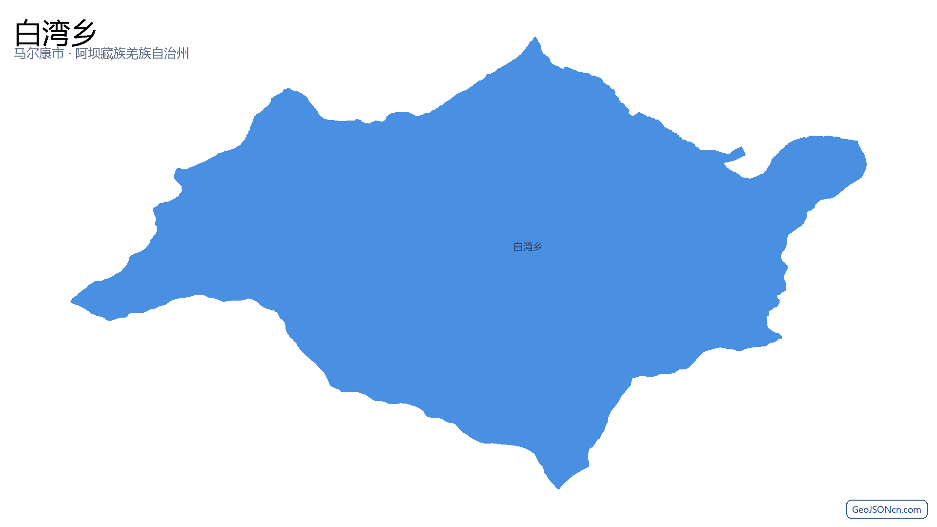 白湾乡行政区划边界地图(马尔康市·阿坝藏族羌族自治州),提供GeoJSON、SHP矢量边界数据下载及高清地图大图(PNG/JPG) - GeoJSONcn.com