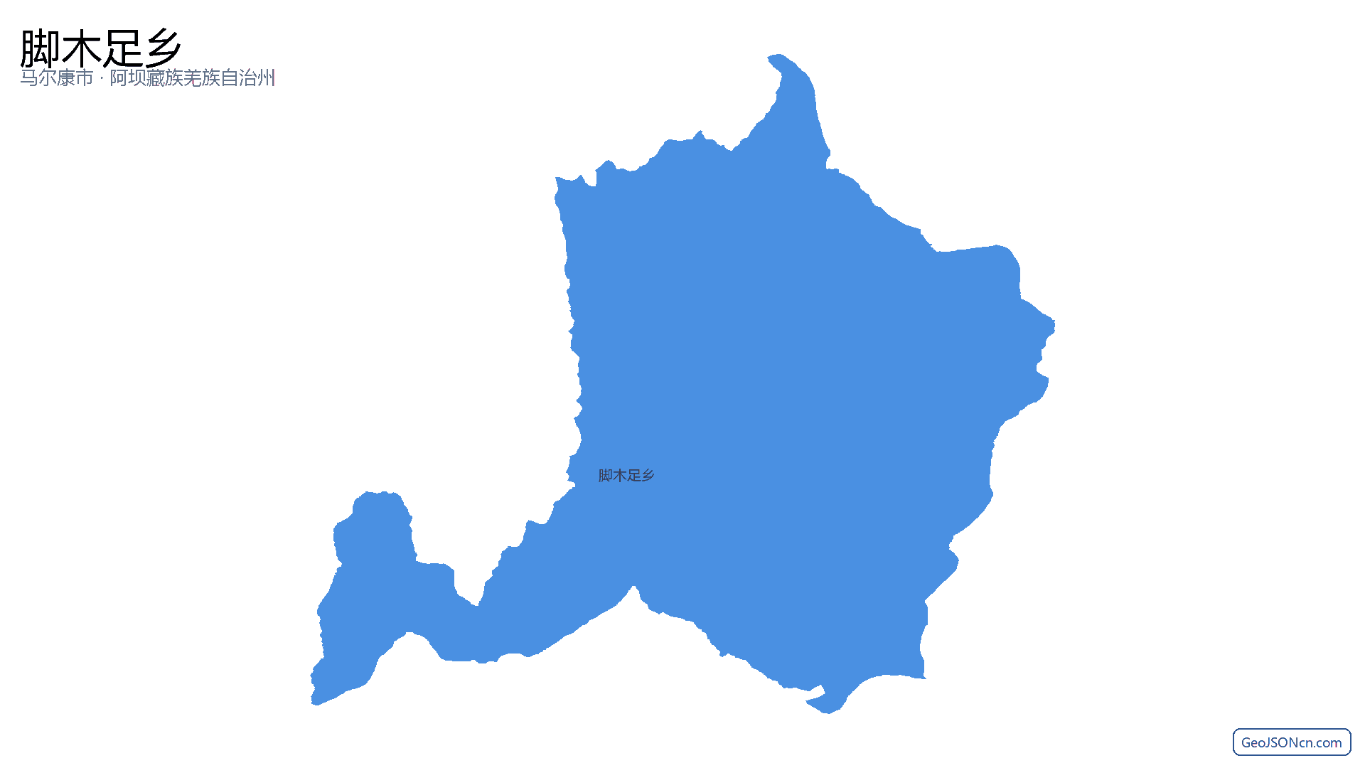 脚木足乡行政区划边界地图（马尔康市·阿坝藏族羌族自治州）,提供GeoJSON、SHP矢量边界数据下载及高清地图大图(PNG/JPG) - GeoJSONcn.com