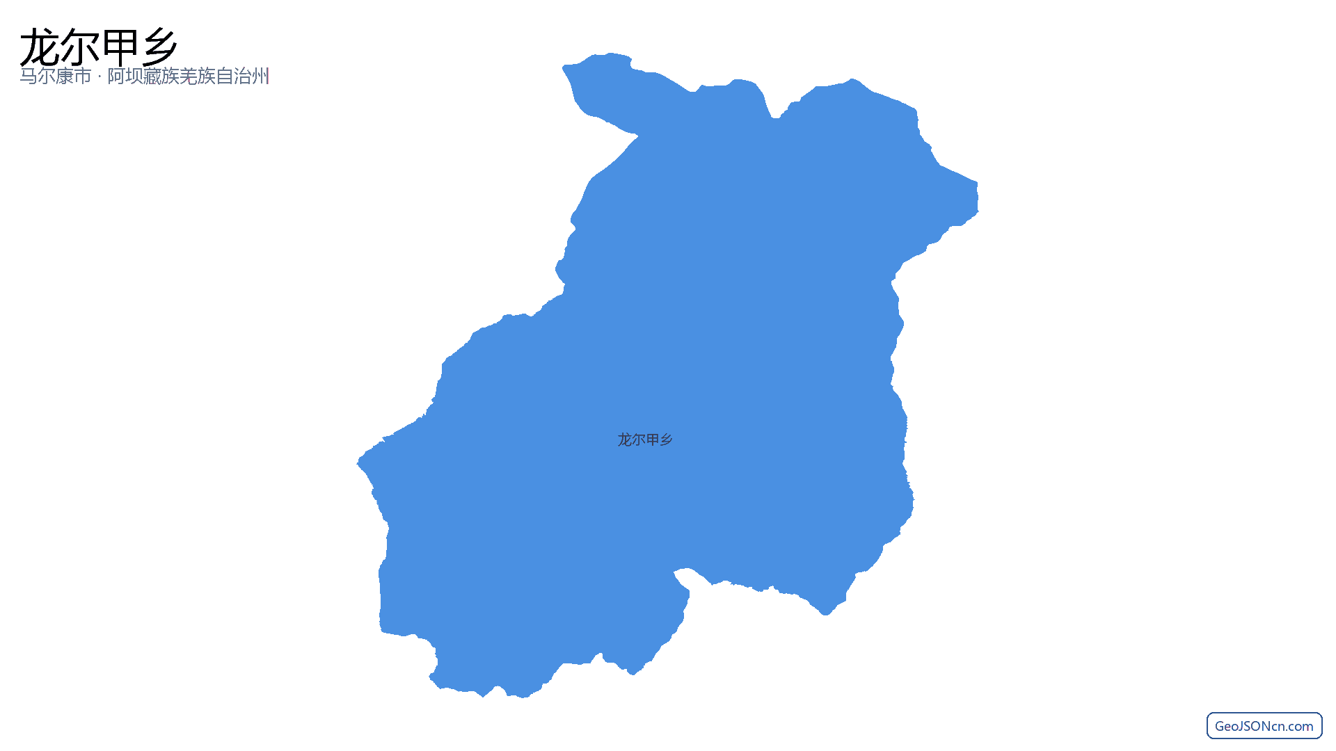 龙尔甲乡行政区划边界地图(马尔康市·阿坝藏族羌族自治州),提供GeoJSON、SHP矢量边界数据下载及高清地图大图(PNG/JPG) - GeoJSONcn.com