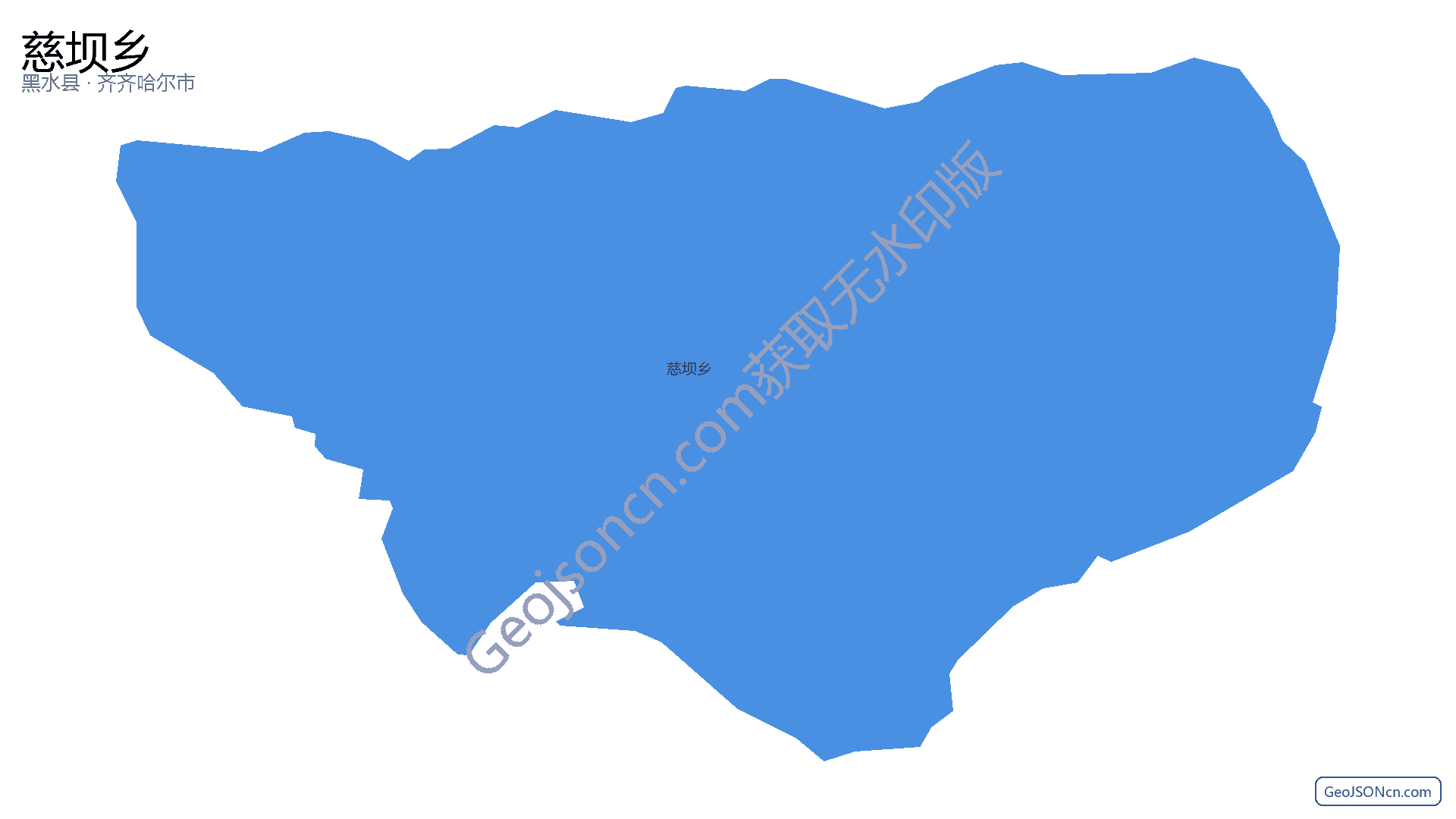 慈坝乡行政区划边界地图（黑水县·阿坝藏族羌族自治州）,提供GeoJSON、SHP矢量边界数据下载及高清地图大图(PNG/JPG) - GeoJSONcn.com
