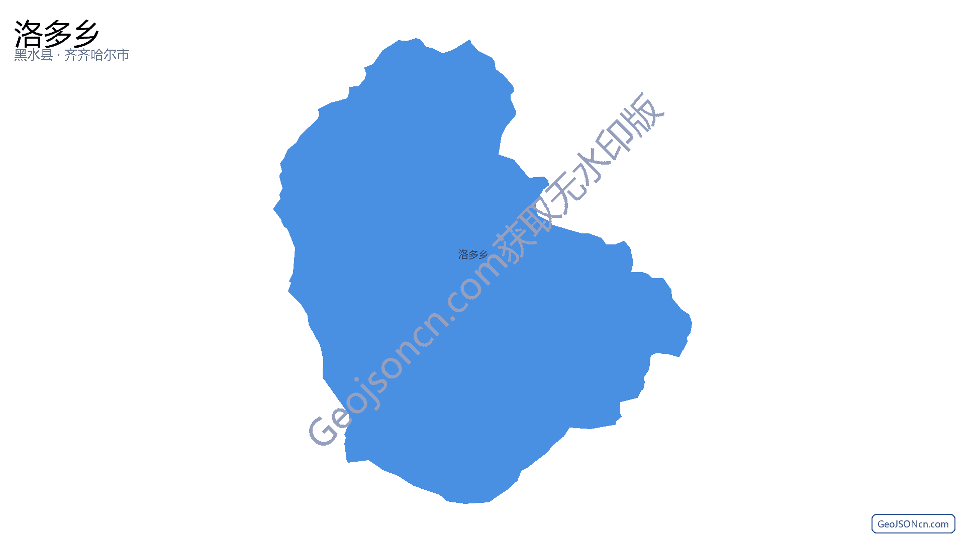 洛多乡行政区划边界地图（黑水县·阿坝藏族羌族自治州）,提供GeoJSON、SHP矢量边界数据下载及高清地图大图(PNG/JPG) - GeoJSONcn.com