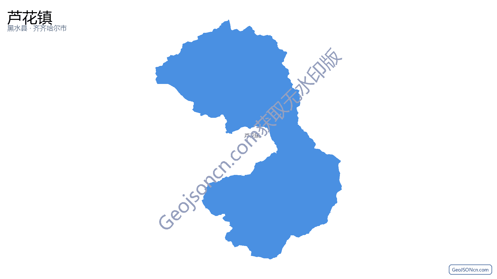 芦花镇行政区划边界地图（黑水县·阿坝藏族羌族自治州）,提供GeoJSON、SHP矢量边界数据下载及高清地图大图(PNG/JPG) - GeoJSONcn.com