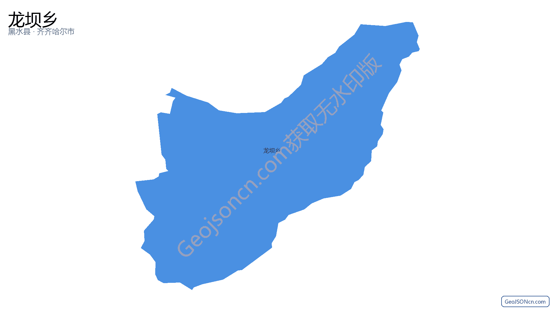 龙坝乡行政区划边界地图（黑水县·阿坝藏族羌族自治州）,提供GeoJSON、SHP矢量边界数据下载及高清地图大图(PNG/JPG) - GeoJSONcn.com