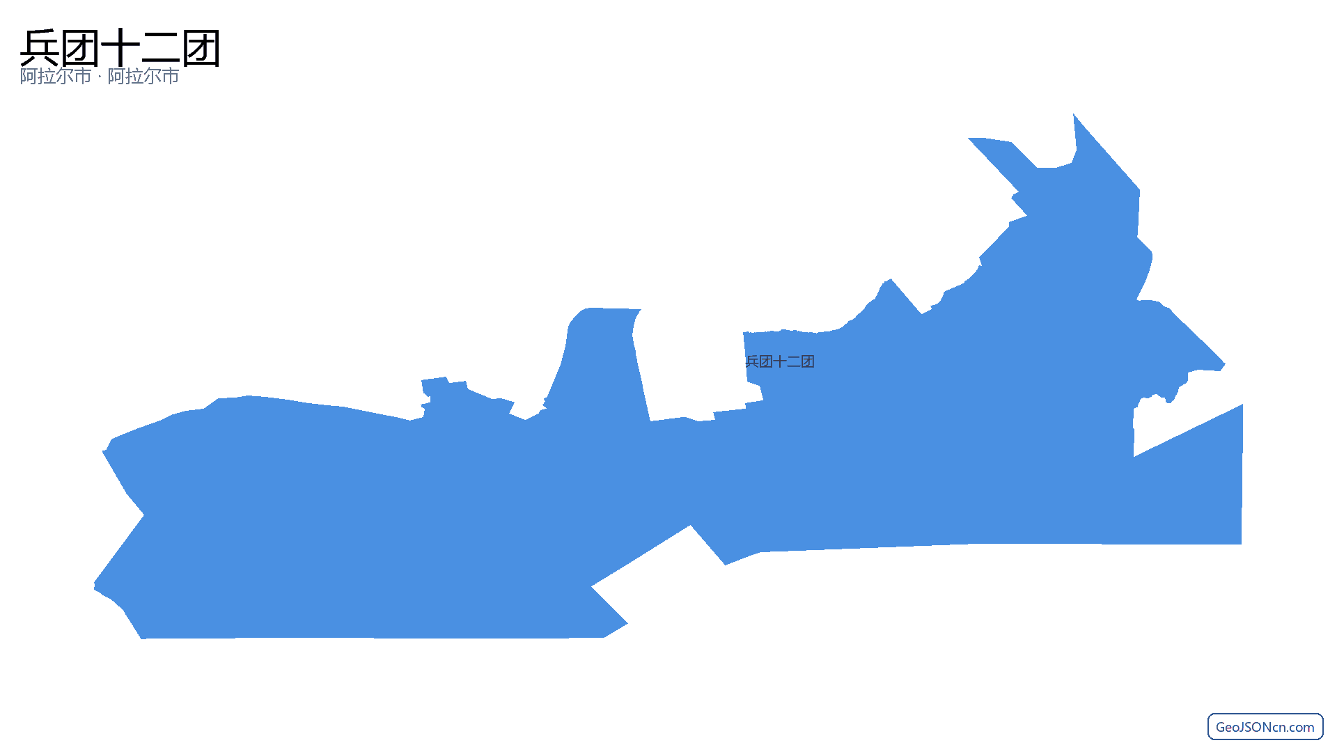 兵团十二团行政区划边界地图(阿拉尔市·阿拉尔市),提供GeoJSON、SHP矢量边界数据下载及高清地图大图(PNG/JPG) - GeoJSONcn.com
