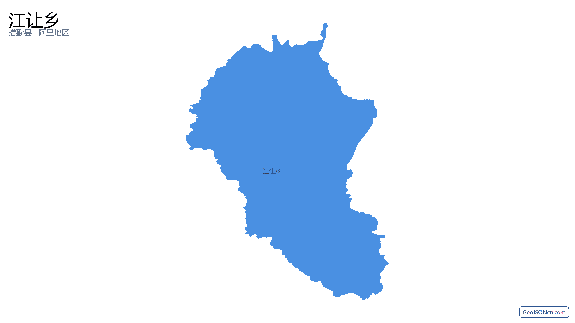 江让乡行政区划边界地图(措勤县·阿里地区),提供GeoJSON、SHP矢量边界数据下载及高清地图大图(PNG/JPG) - GeoJSONcn.com