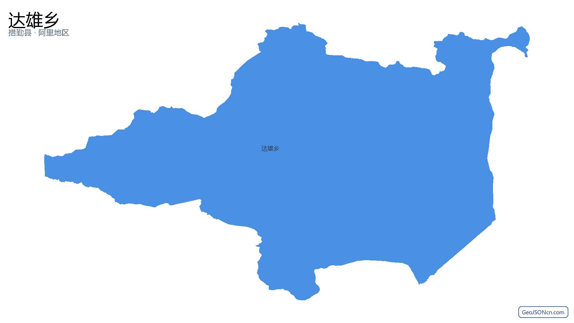 达雄乡行政区划边界地图（措勤县·阿里地区）,提供GeoJSON、SHP矢量边界数据下载及高清地图大图(PNG/JPG) - GeoJSONcn.com