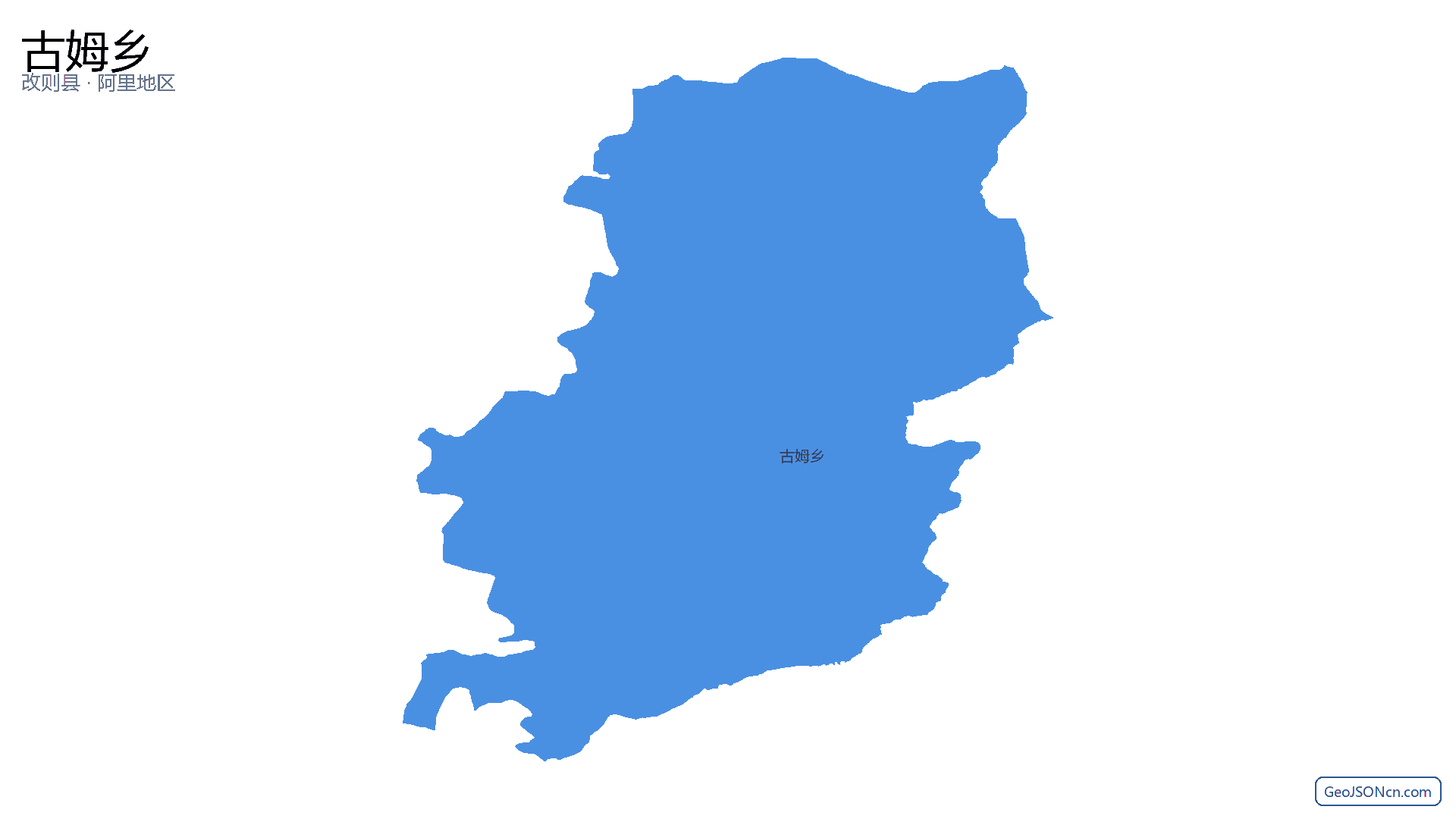 古姆乡行政区划边界地图（改则县·阿里地区）,提供GeoJSON、SHP矢量边界数据下载及高清地图大图(PNG/JPG) - GeoJSONcn.com